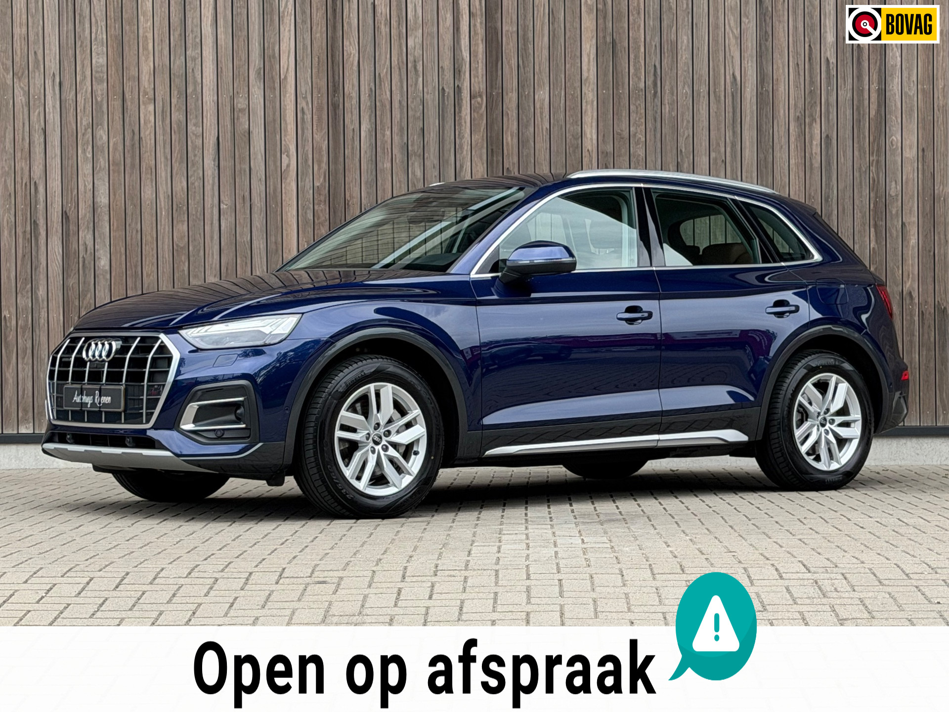 Audi Q5 50 TFSI e Advanced edition 2021 - voorkant