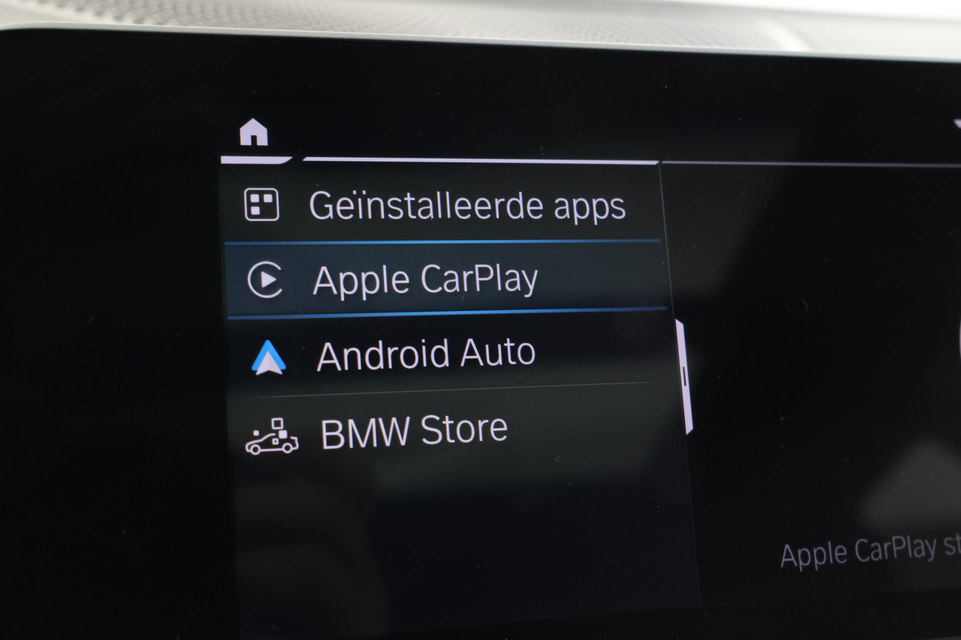 Foto van BMW 330e xDrive