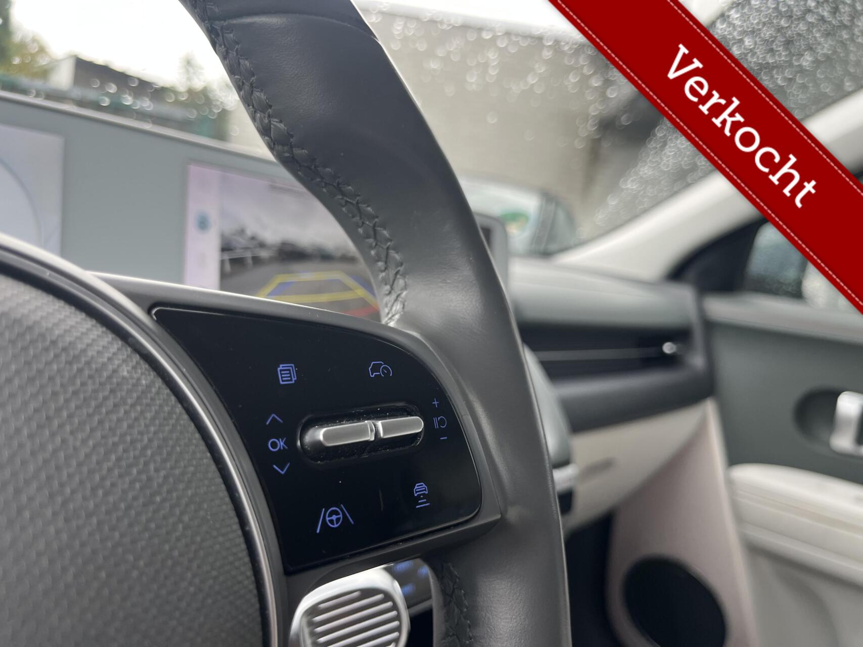 Foto van Hyundai Ioniq5