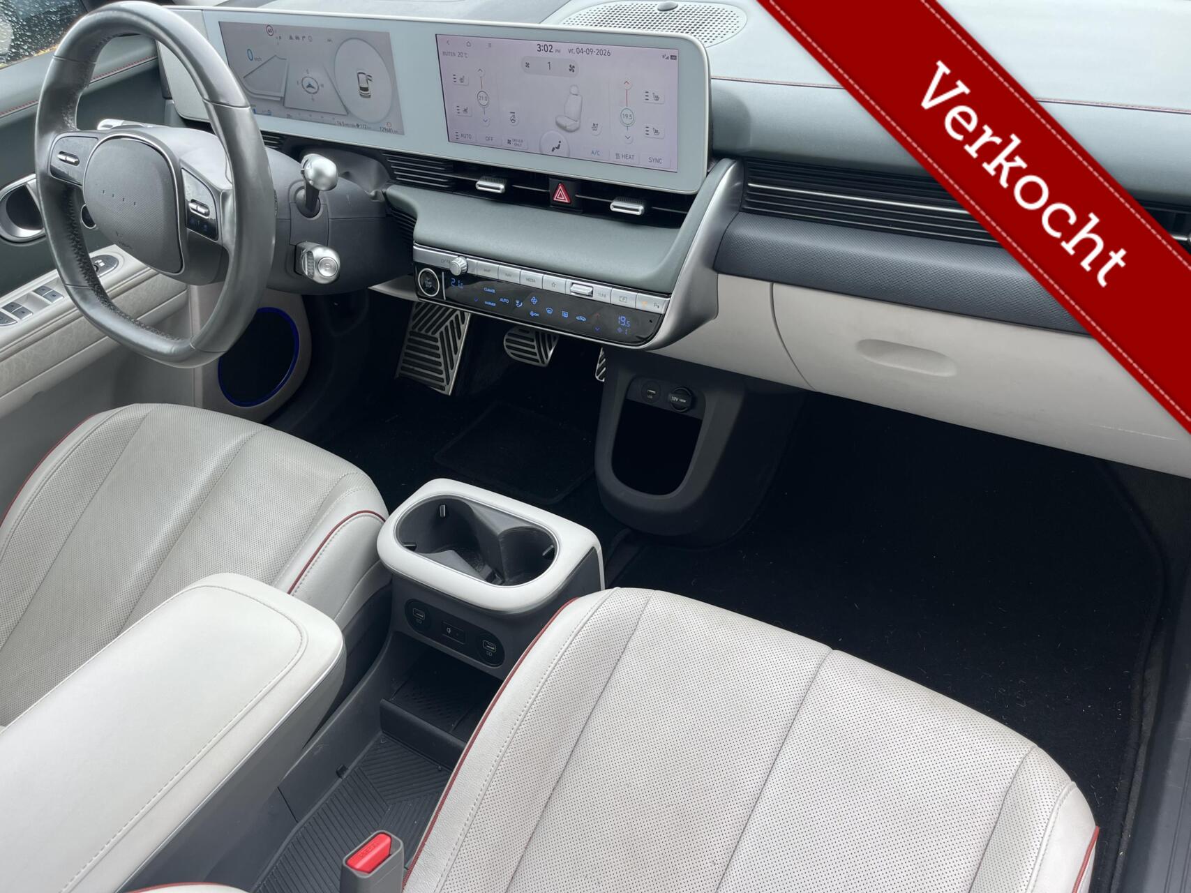 Foto van Hyundai Ioniq5