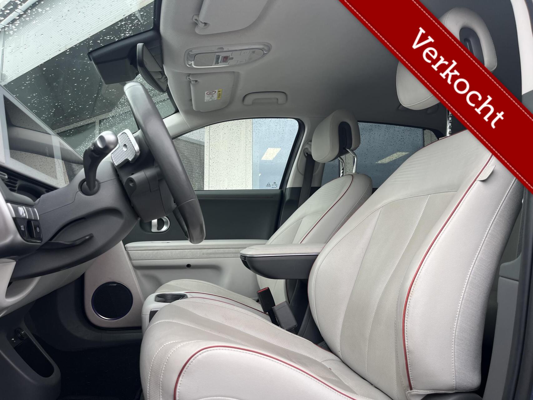 Foto van Hyundai Ioniq5