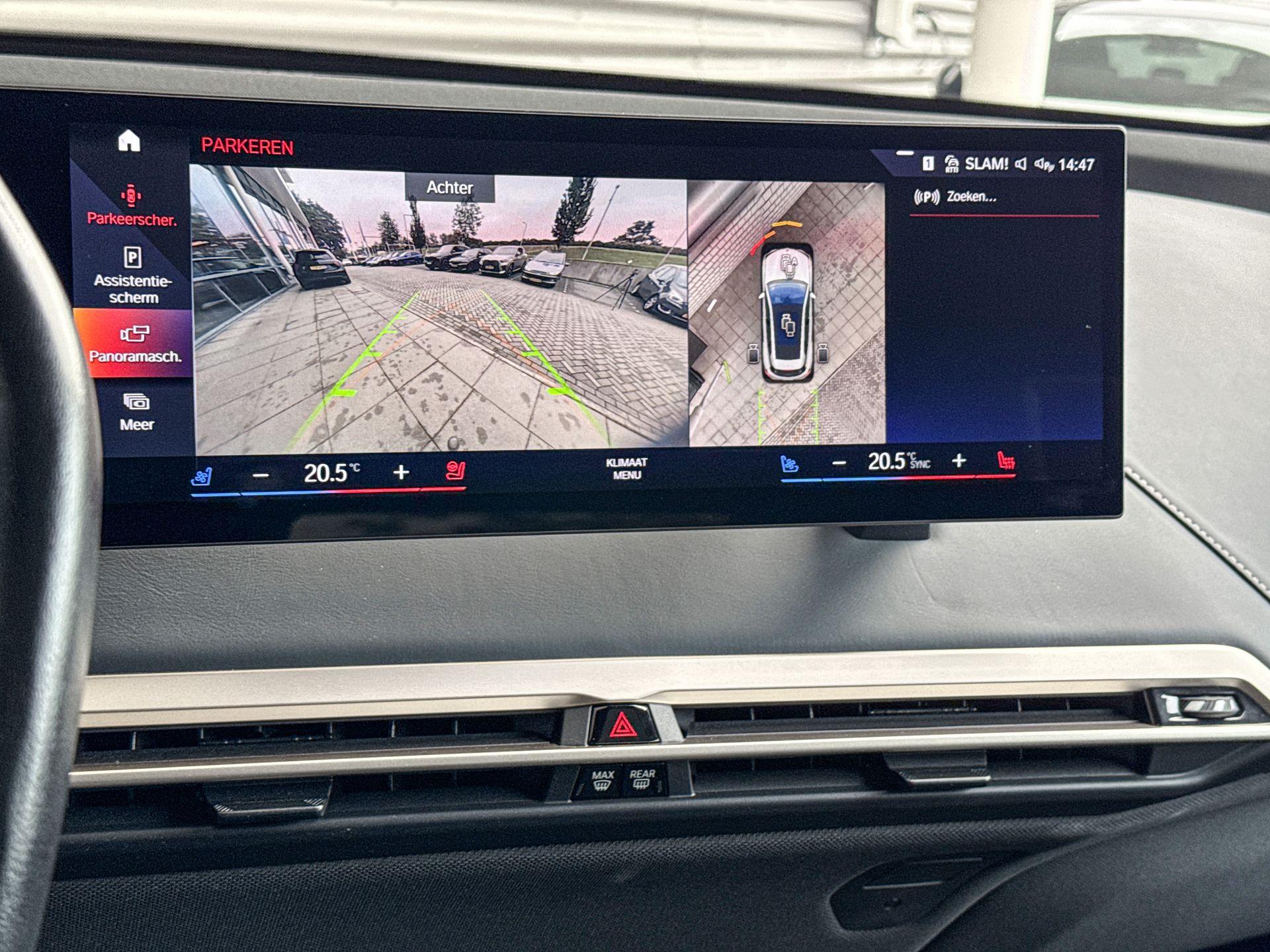 Foto van BMW Ix Xdrive40