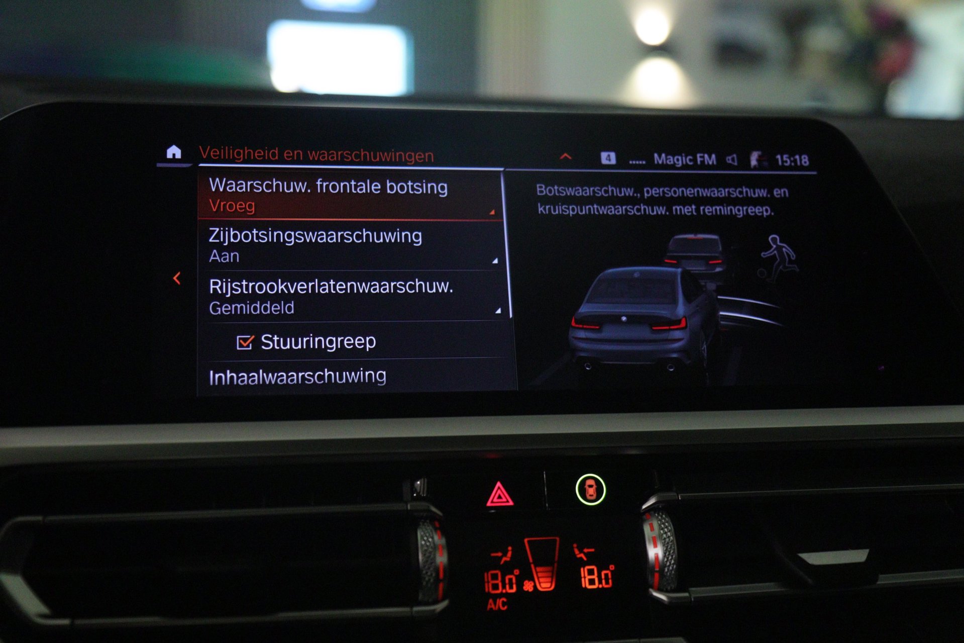Foto van BMW 330i