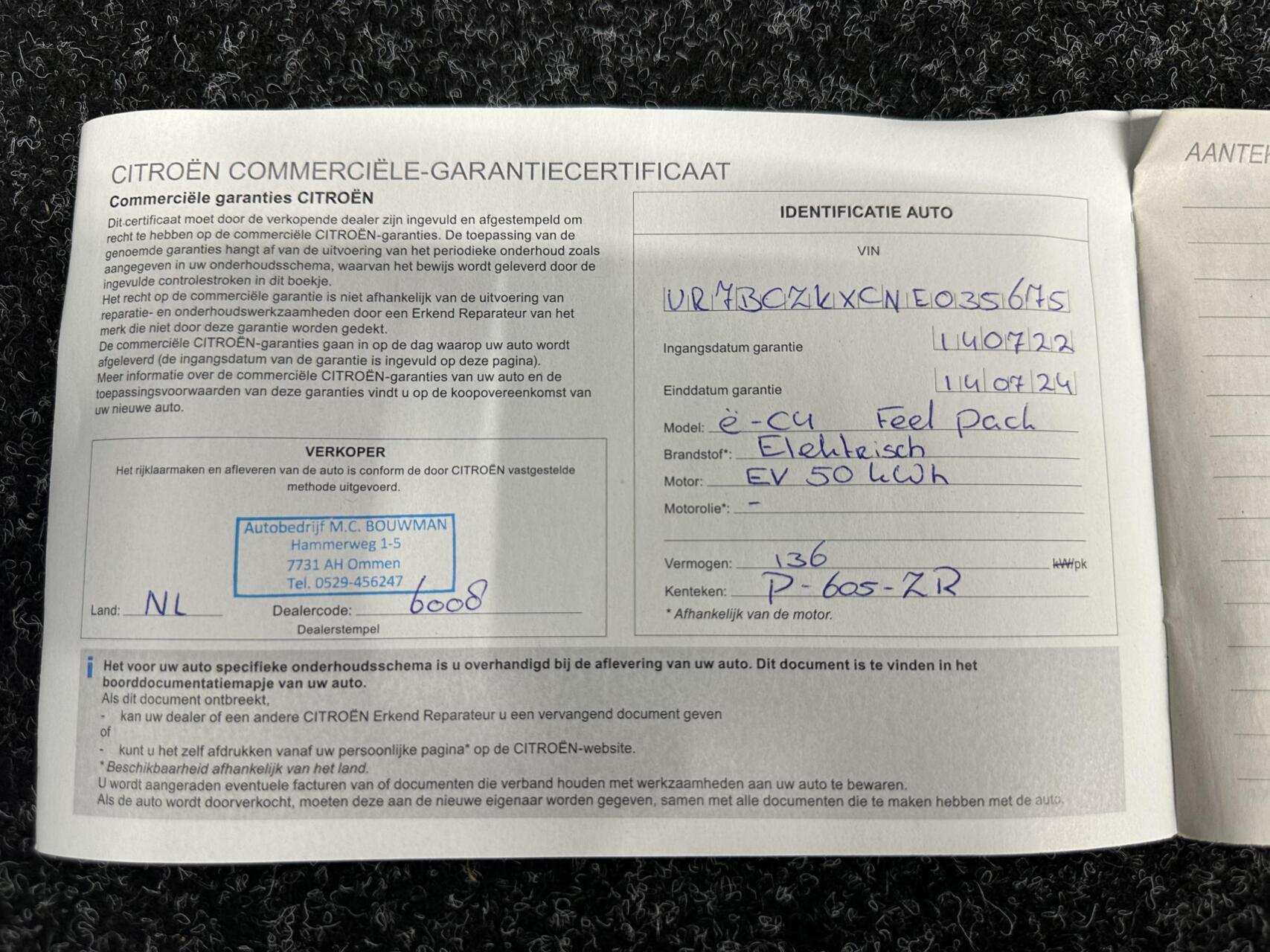 Foto van Citroen E-c4