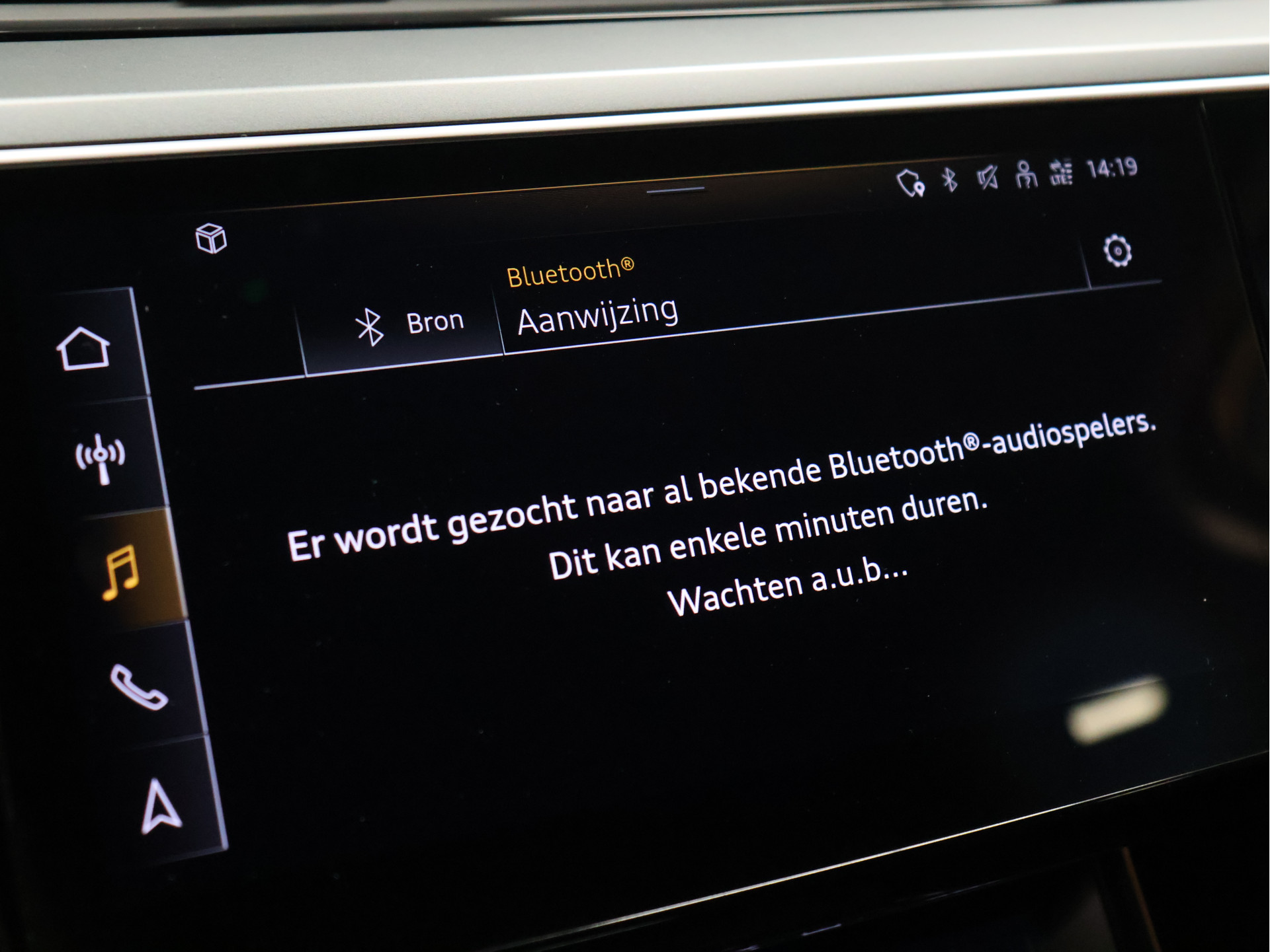 Foto van Audi E-tron Sportback 55