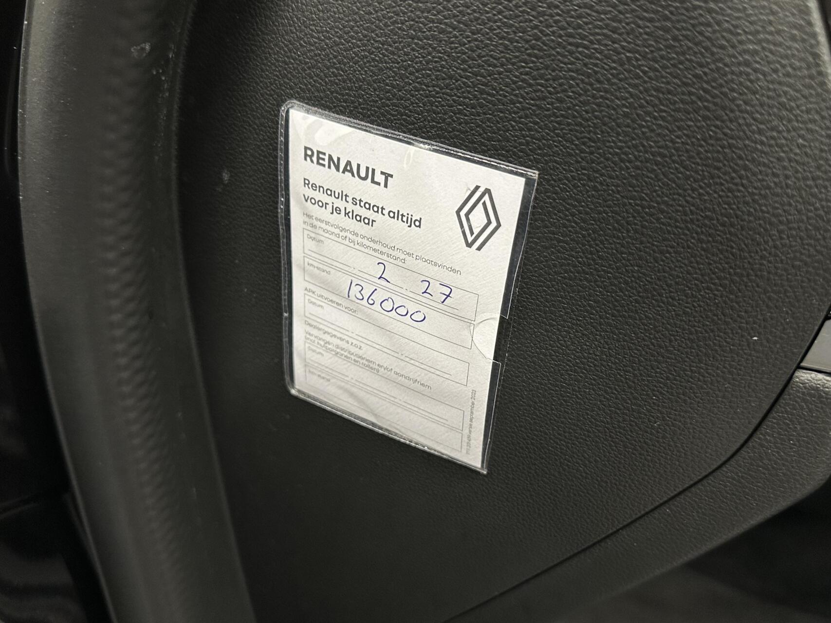 Foto van Renault Arkana E-tech