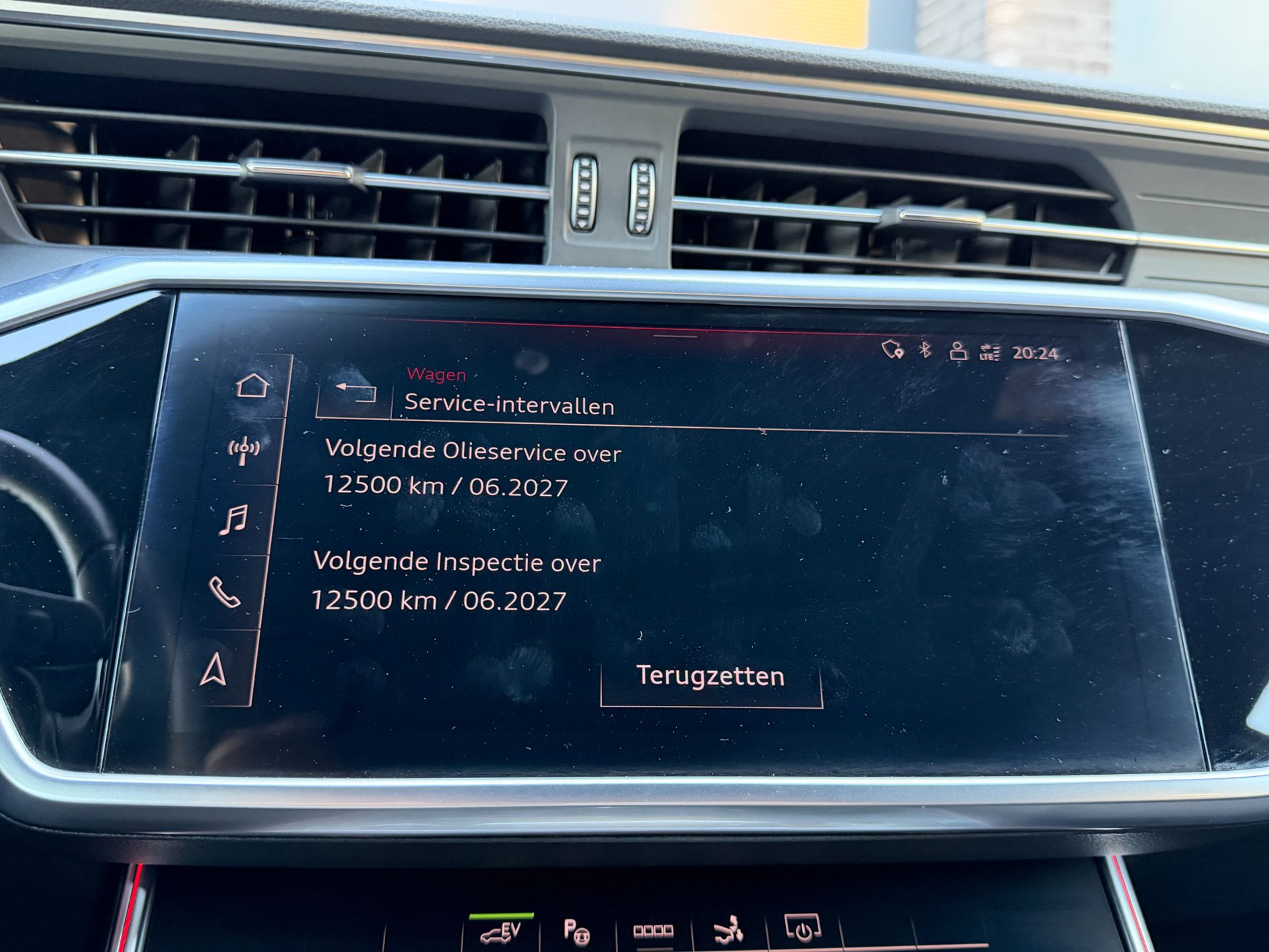 Foto van Audi A7 50 TFSI E