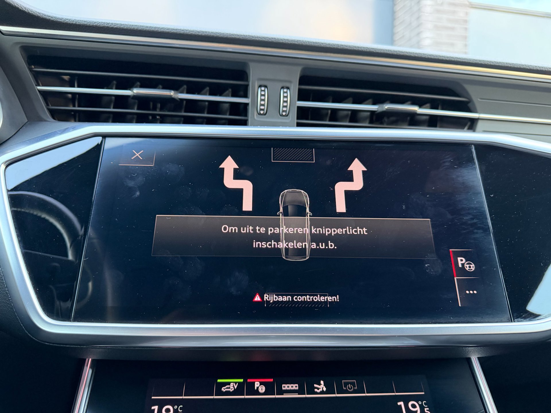 Foto van Audi A7 50 TFSI E
