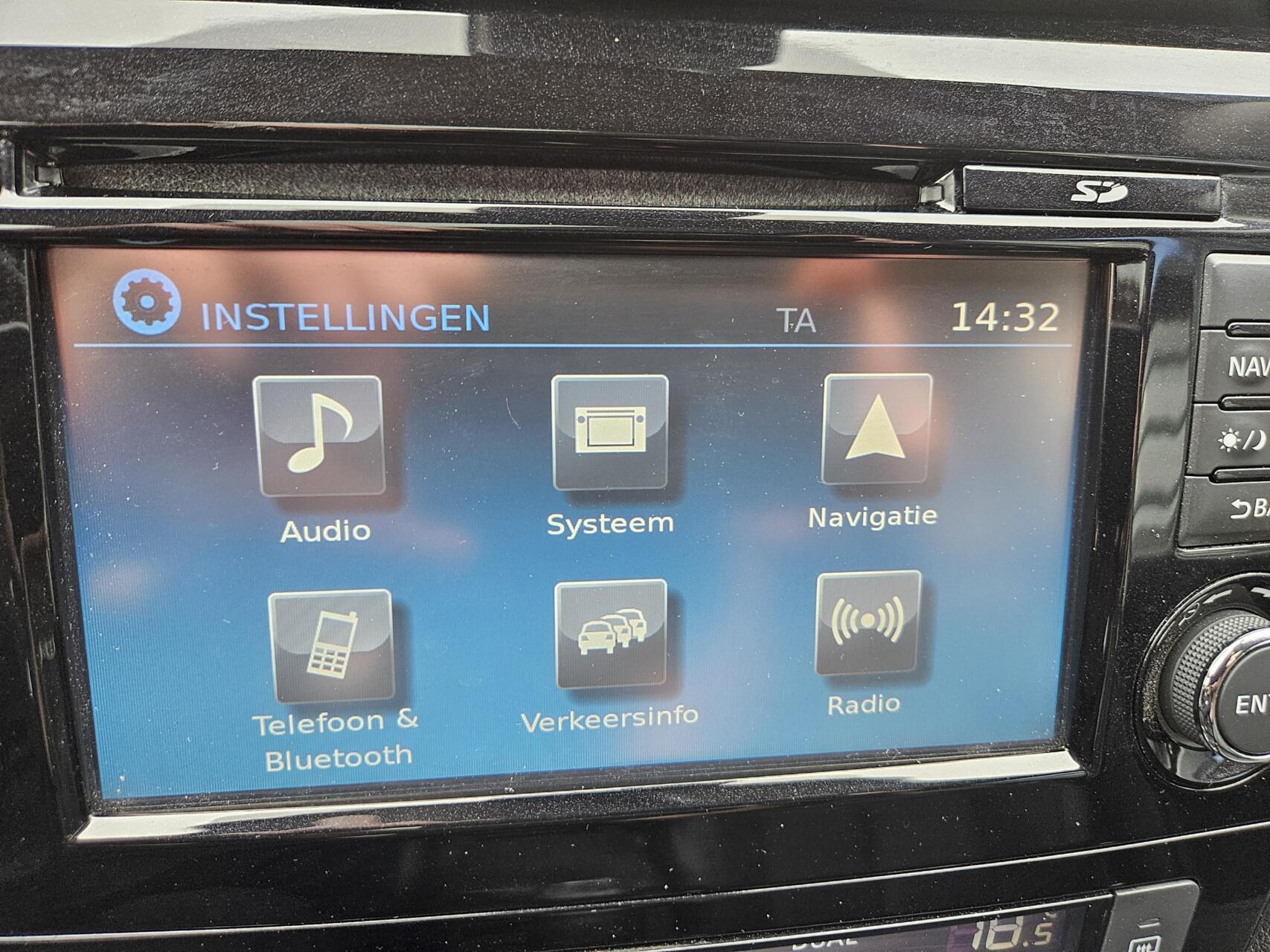 Foto van Nissan Nissan X-trail