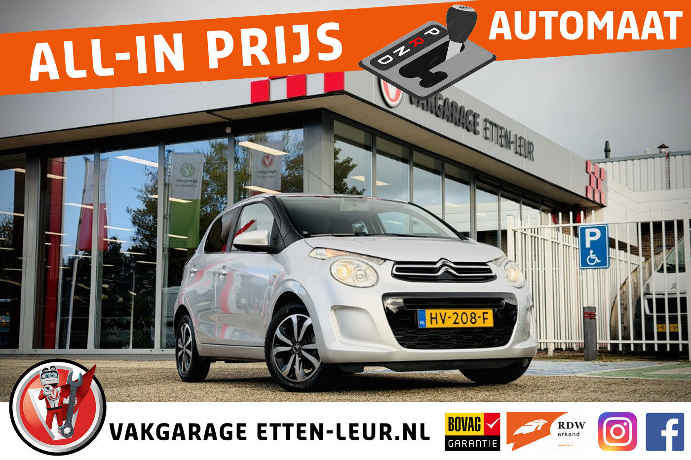 Citroen C1 1.0 VTi Shine | AIRCO | CAMERA | BLUETOOTH 2016 - voorkant