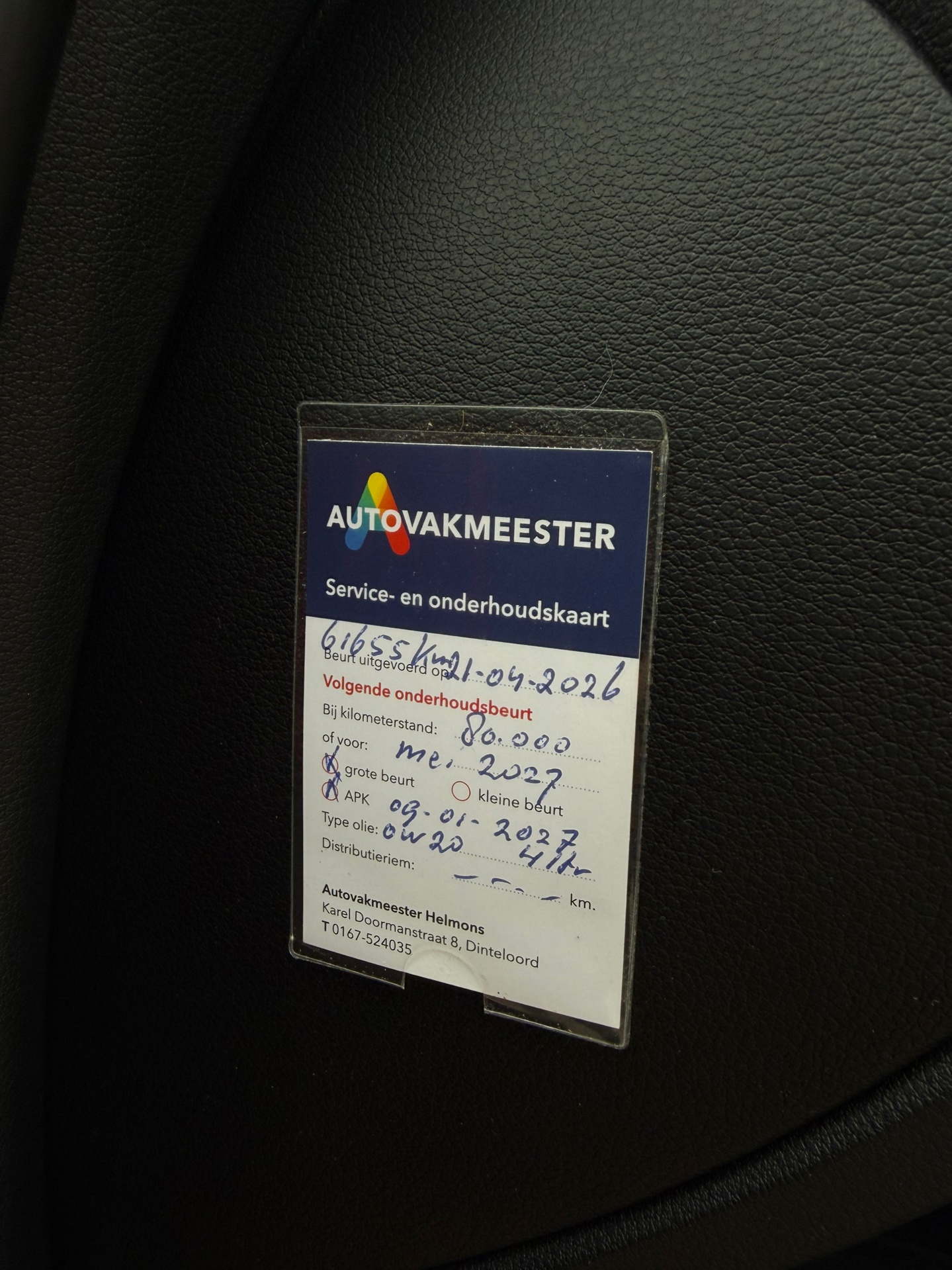 Foto van Audi A3 Sportback
