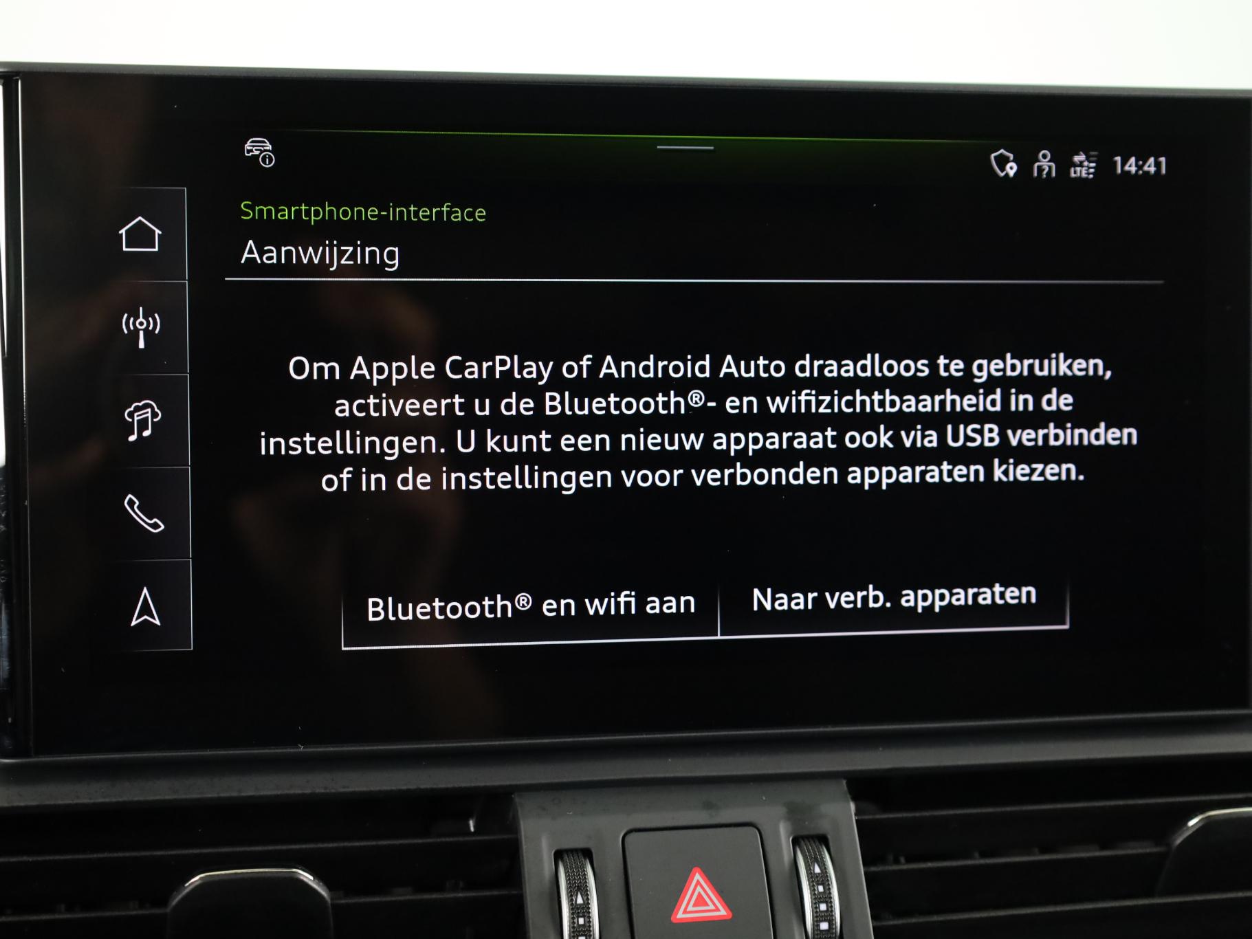 Foto van Audi Q5 Sportback 55 TFSI E