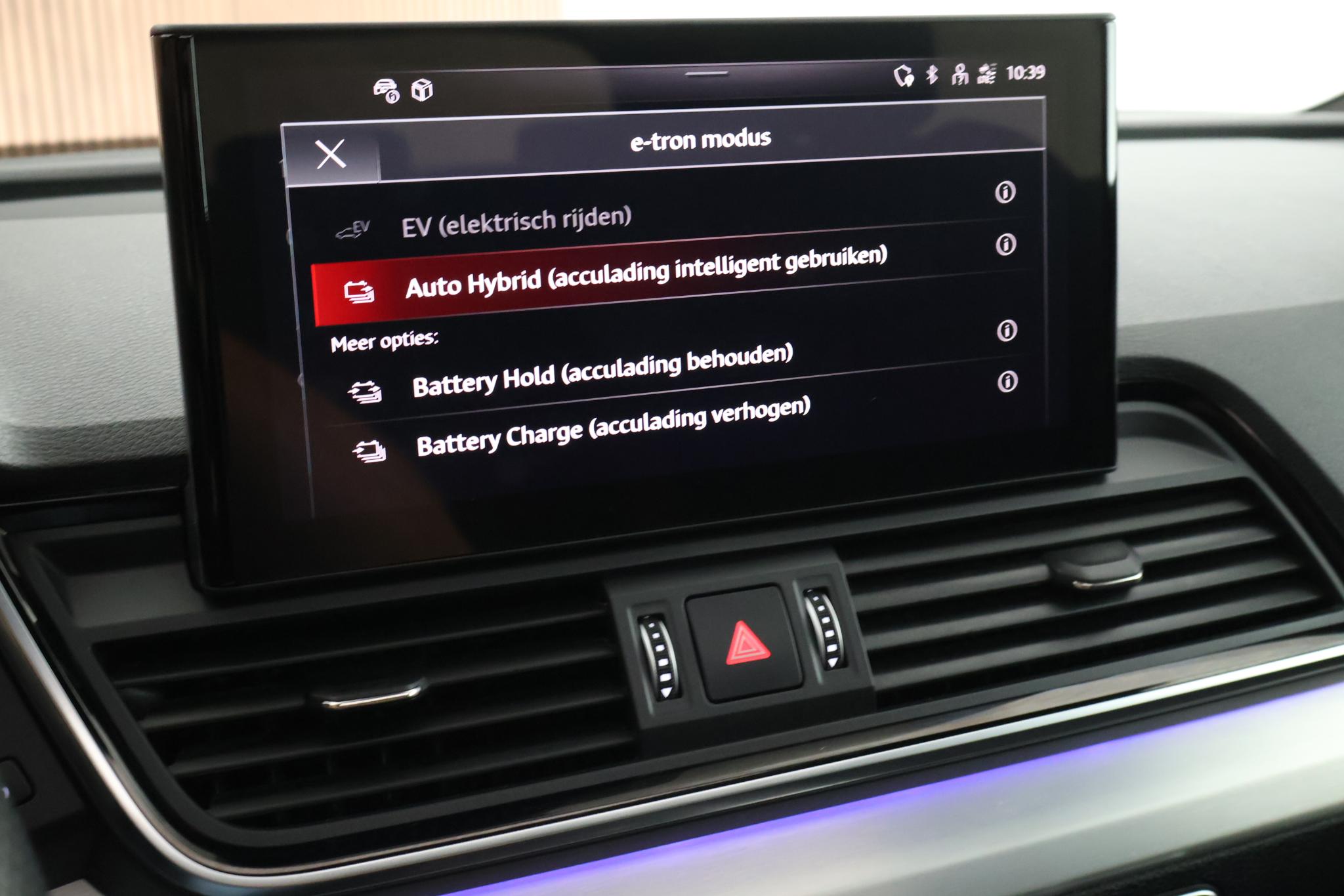 Foto van Audi Q5 50 TFSI E