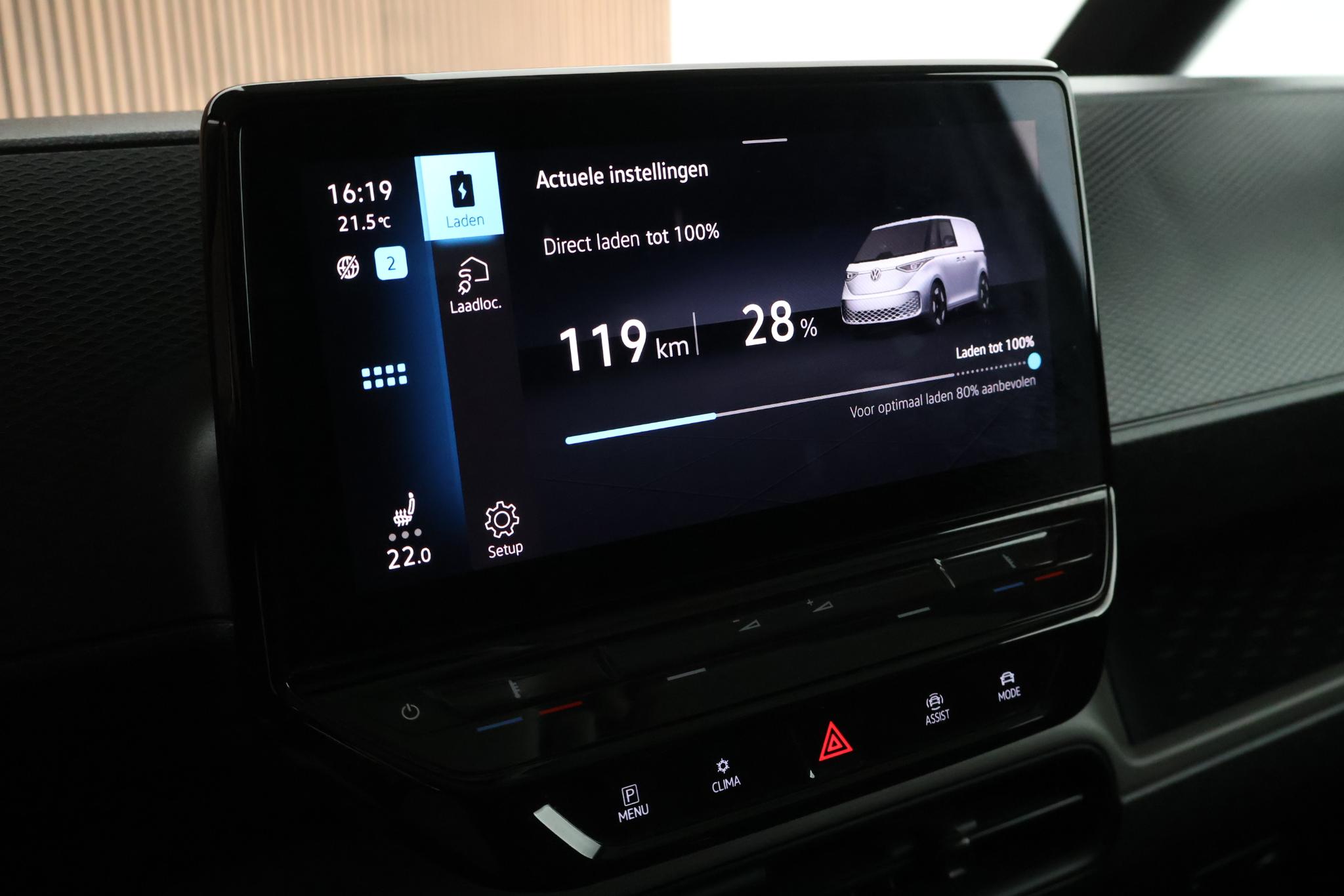 Foto van Volkswagen Id. Buzz Cargo 150 KW