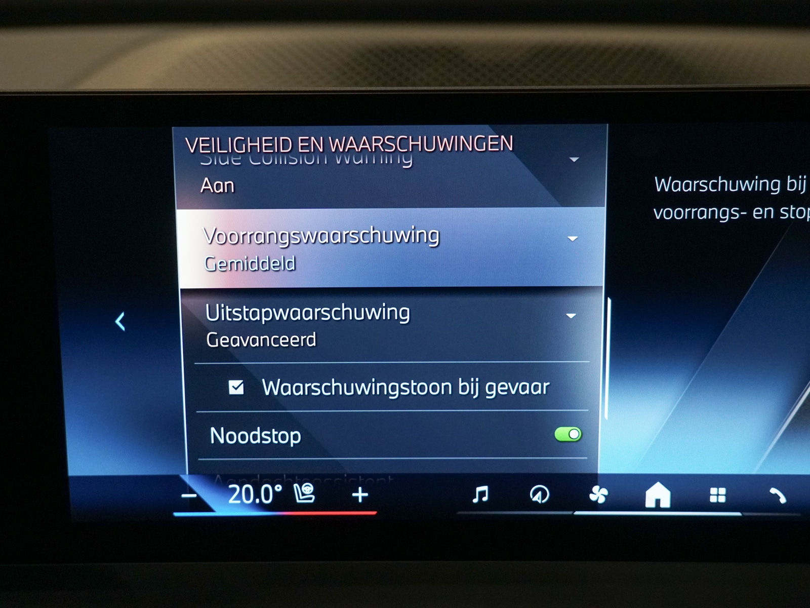 Foto van BMW Ix