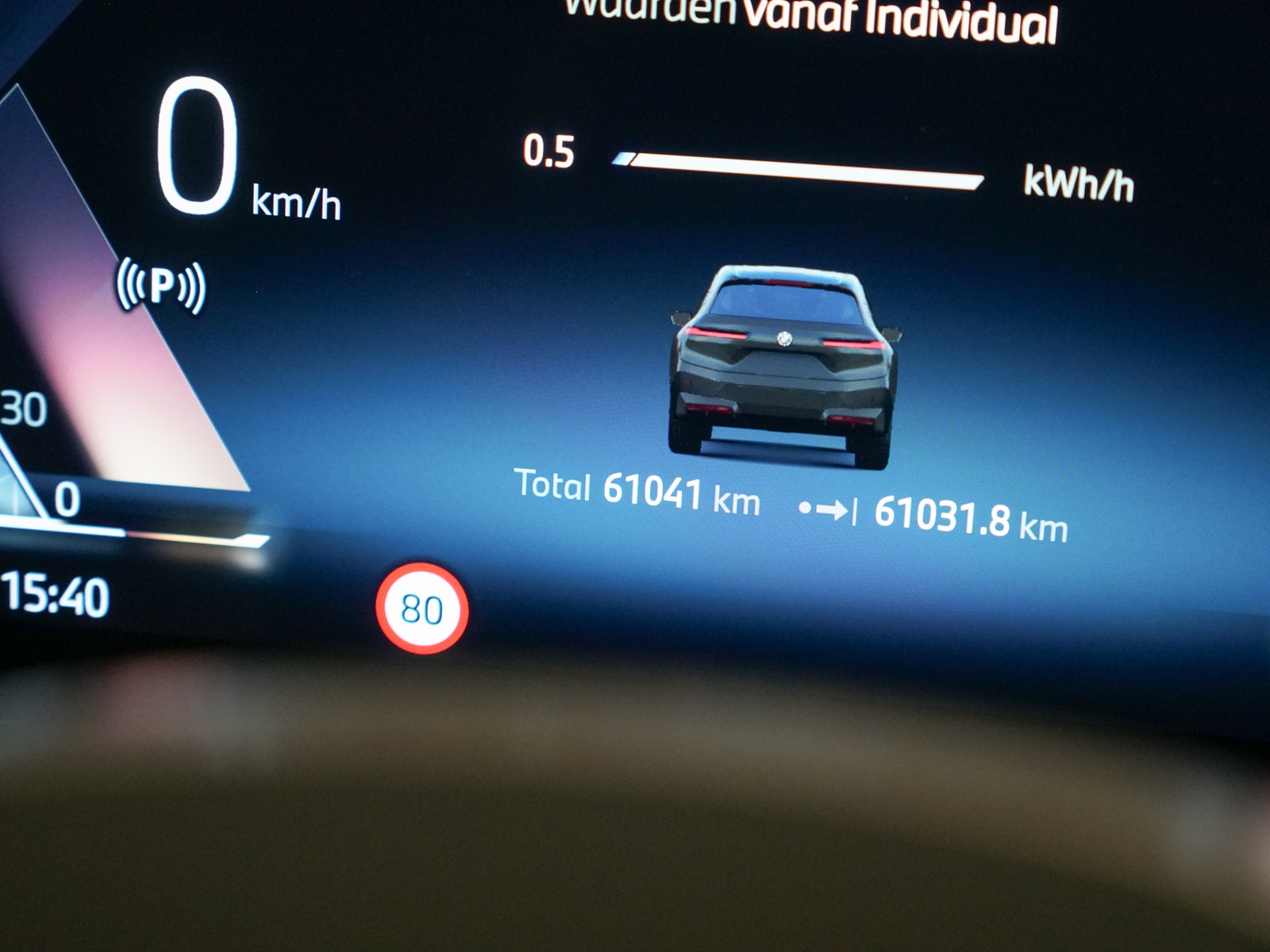 Foto van BMW Ix