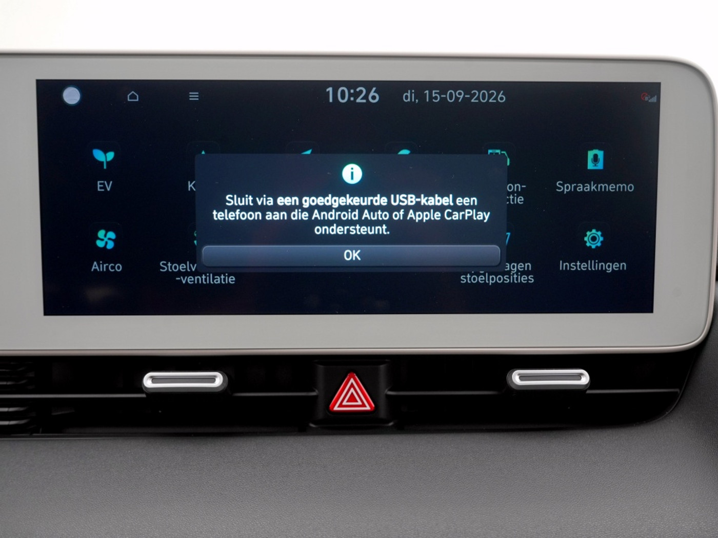Foto van Hyundai Ioniq 5