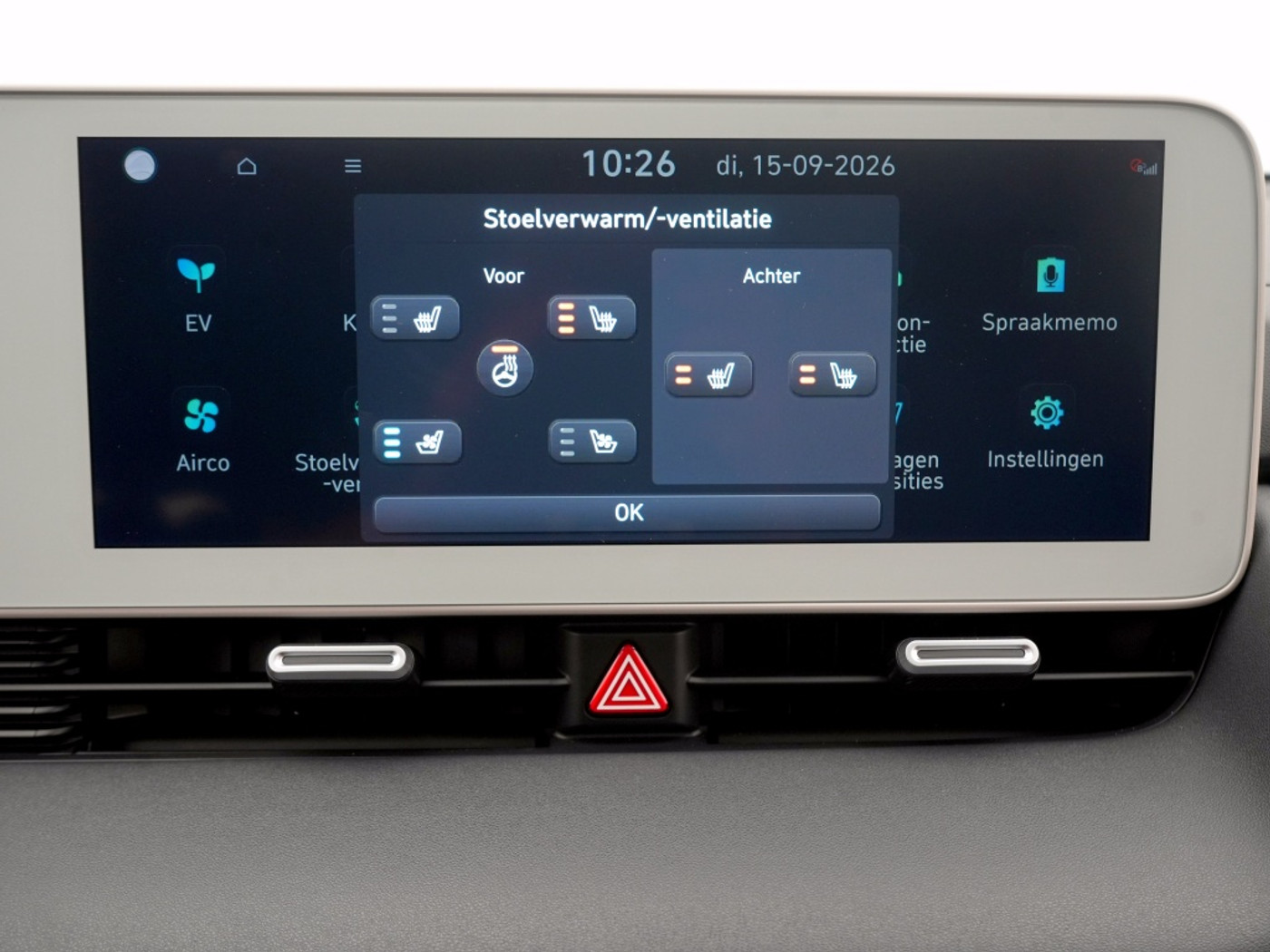 Foto van Hyundai Ioniq 5
