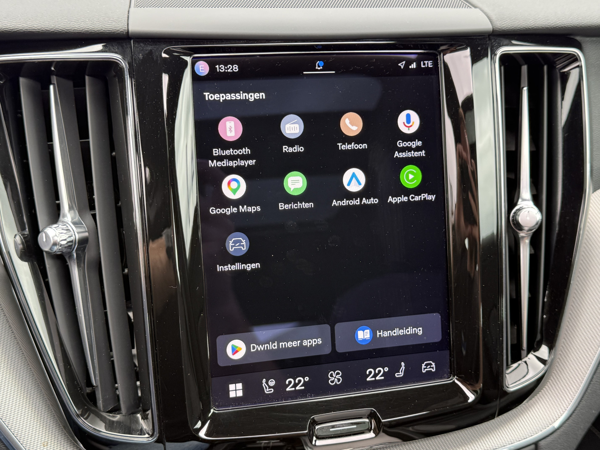 Foto van Volvo Xc60
