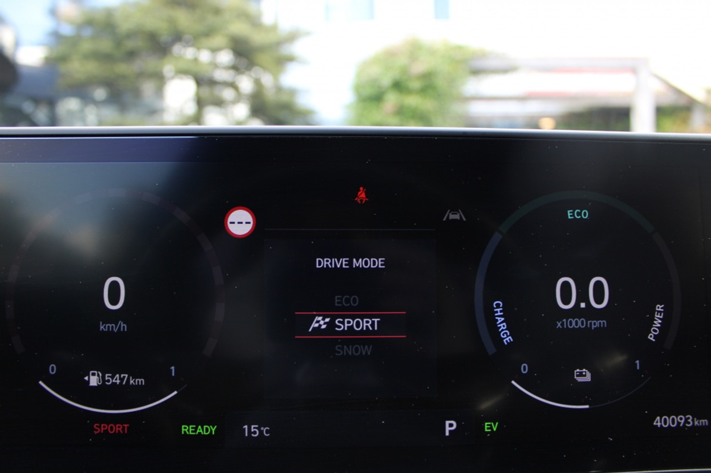 Foto van Hyundai Kona