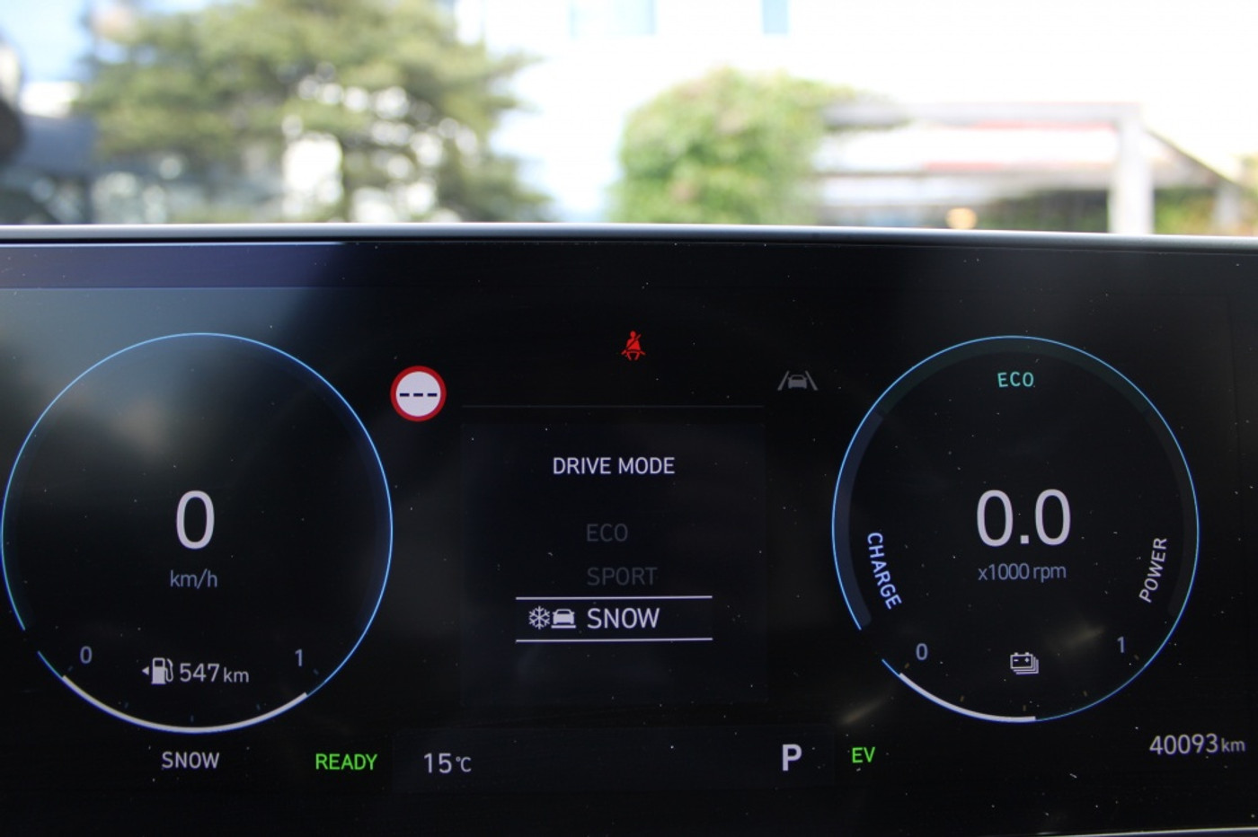 Foto van Hyundai Kona