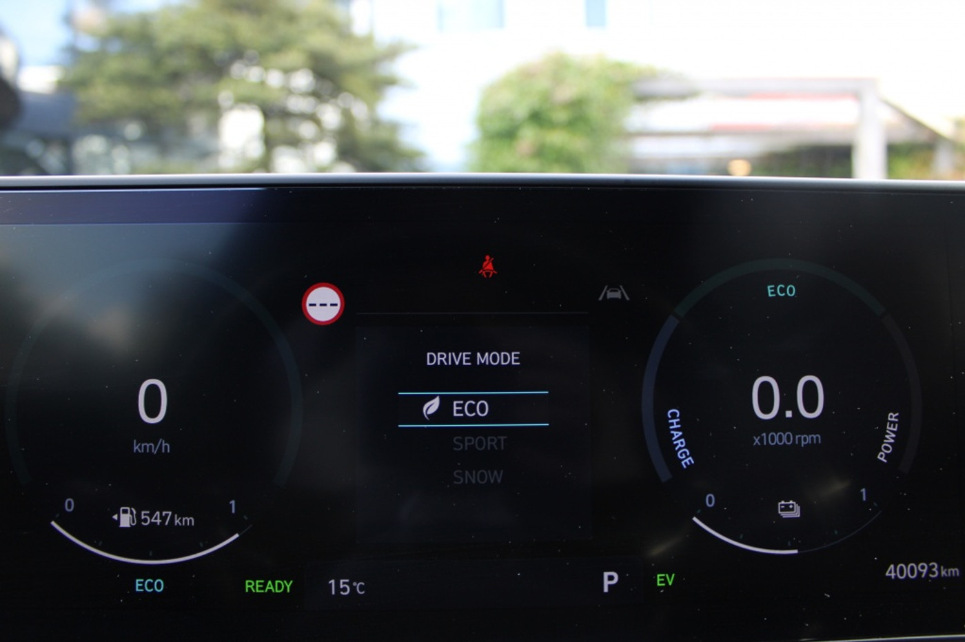 Foto van Hyundai Kona