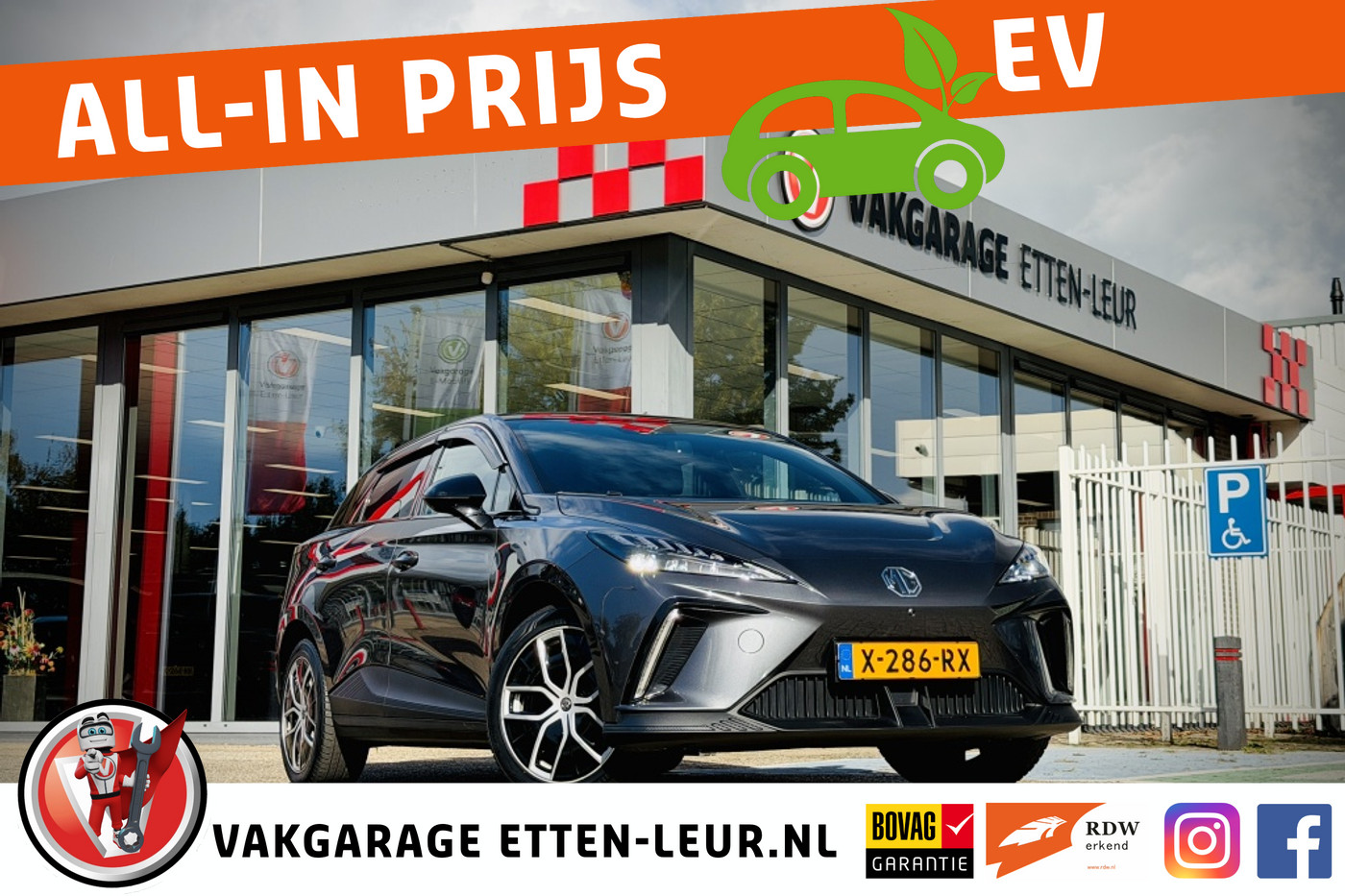 MG Mg4 Electric Trophy Extended Range 77 kWh | 360 | V2L | STOEL - STUURVERW. 2024 - voorkant