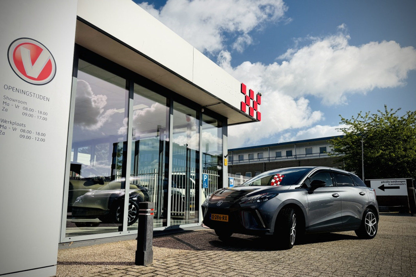Foto van MG Mg4 Electric