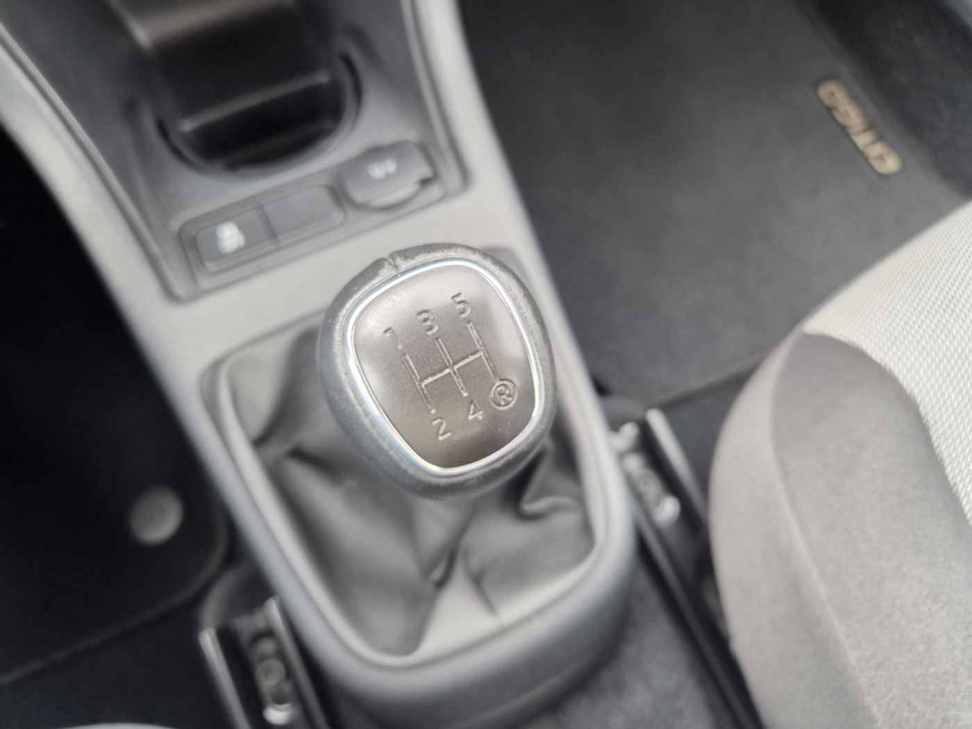 Foto van Skoda Citigo