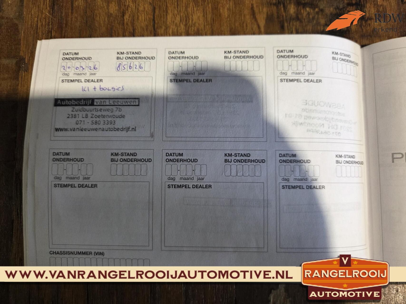 Foto van Nissan Nissan Qashqai