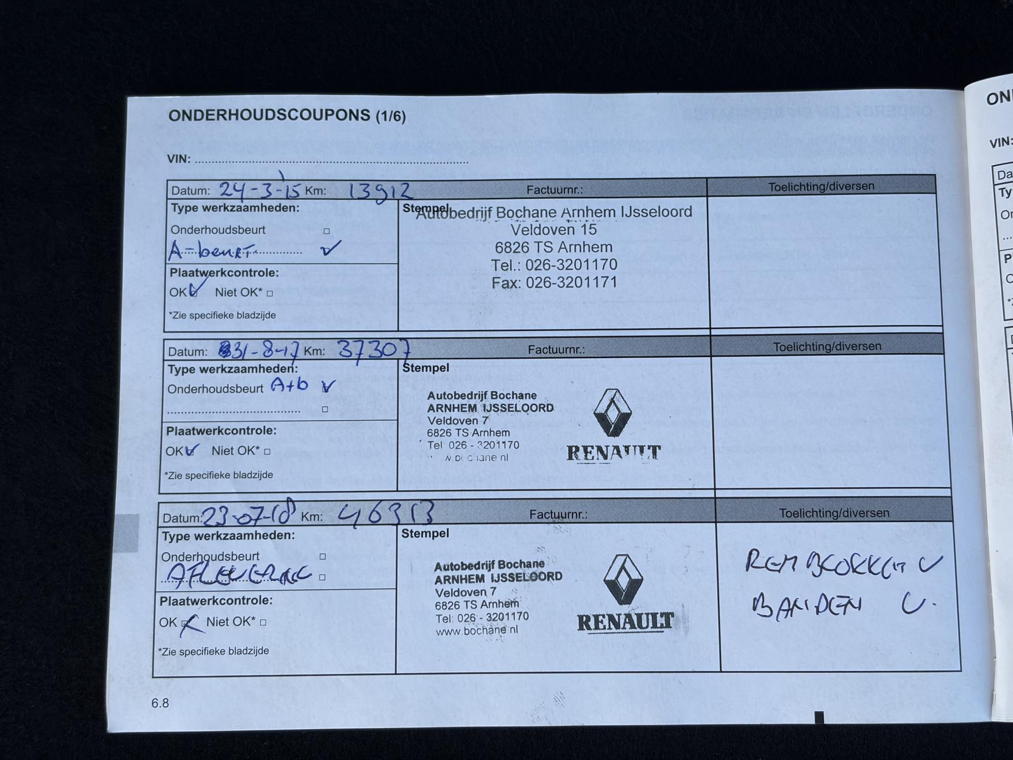 Foto van Renault Captur