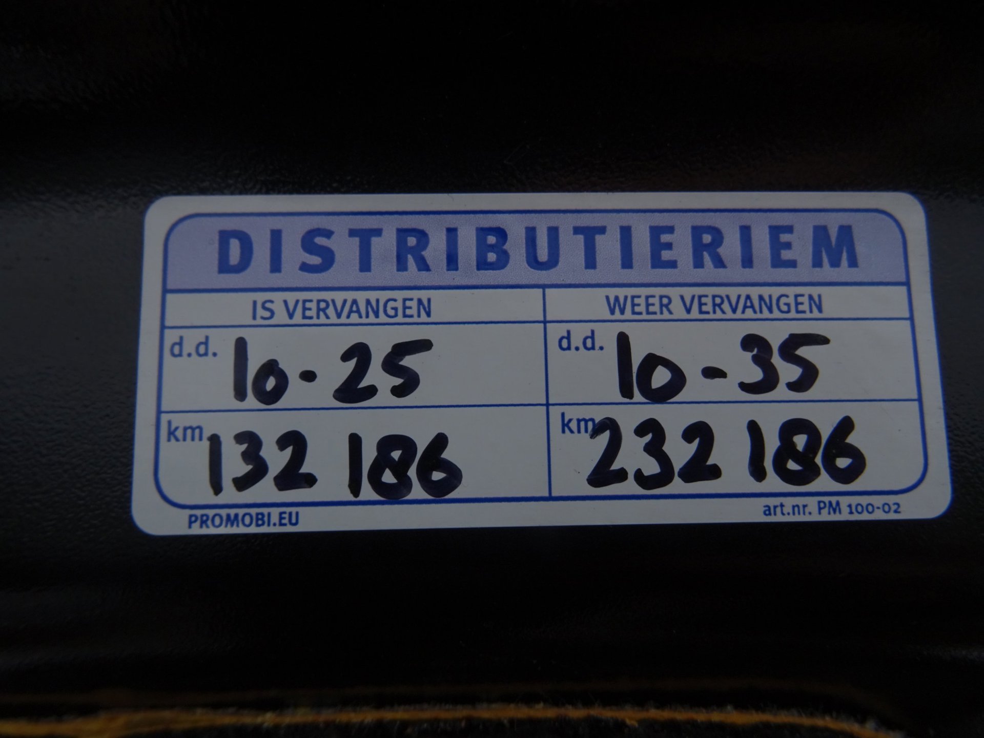 Foto van Citroen Ds3