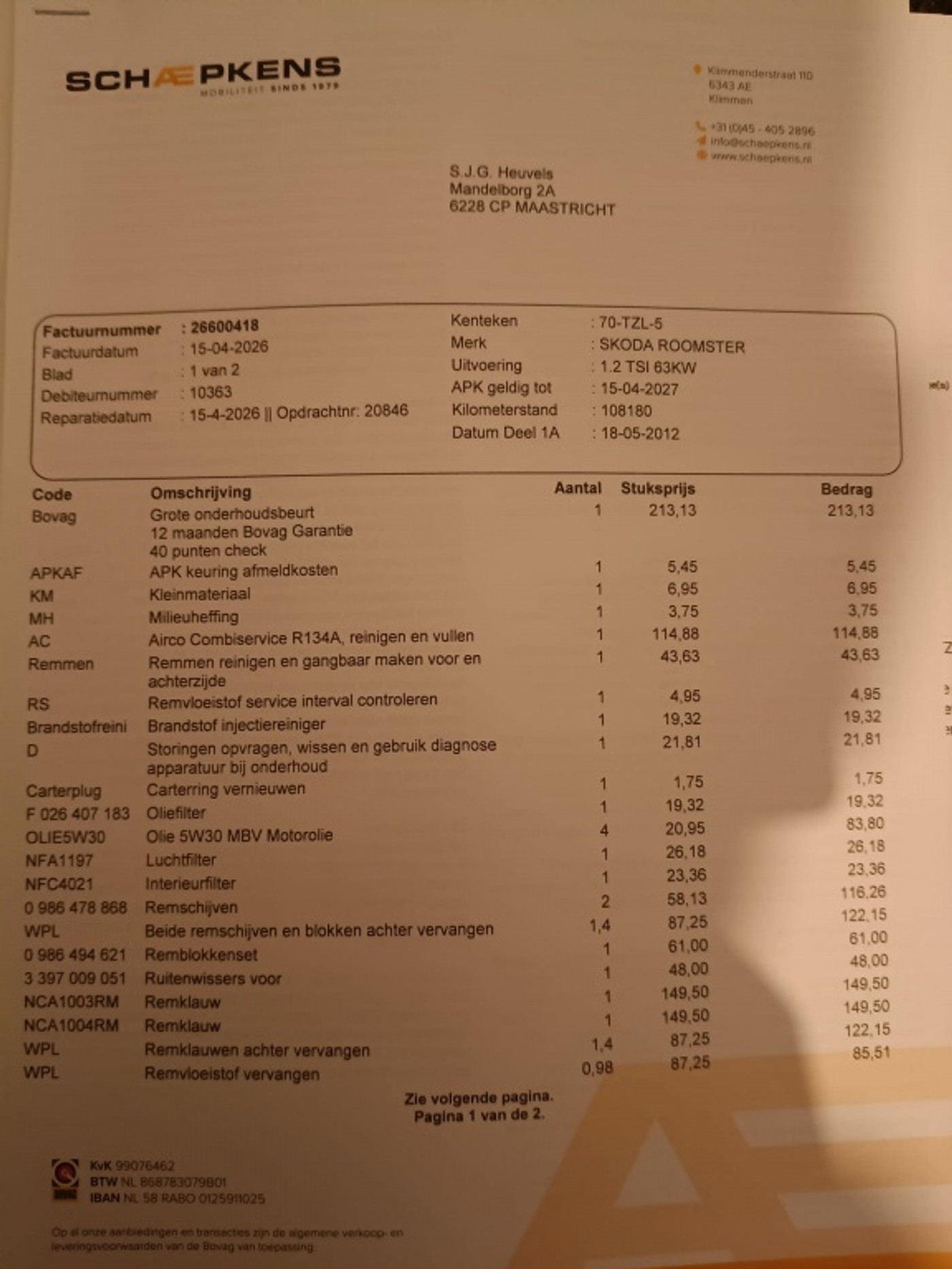 Foto van Skoda Roomster