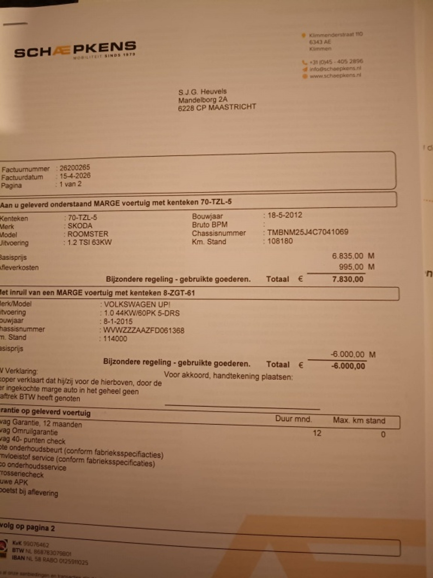 Foto van Skoda Roomster