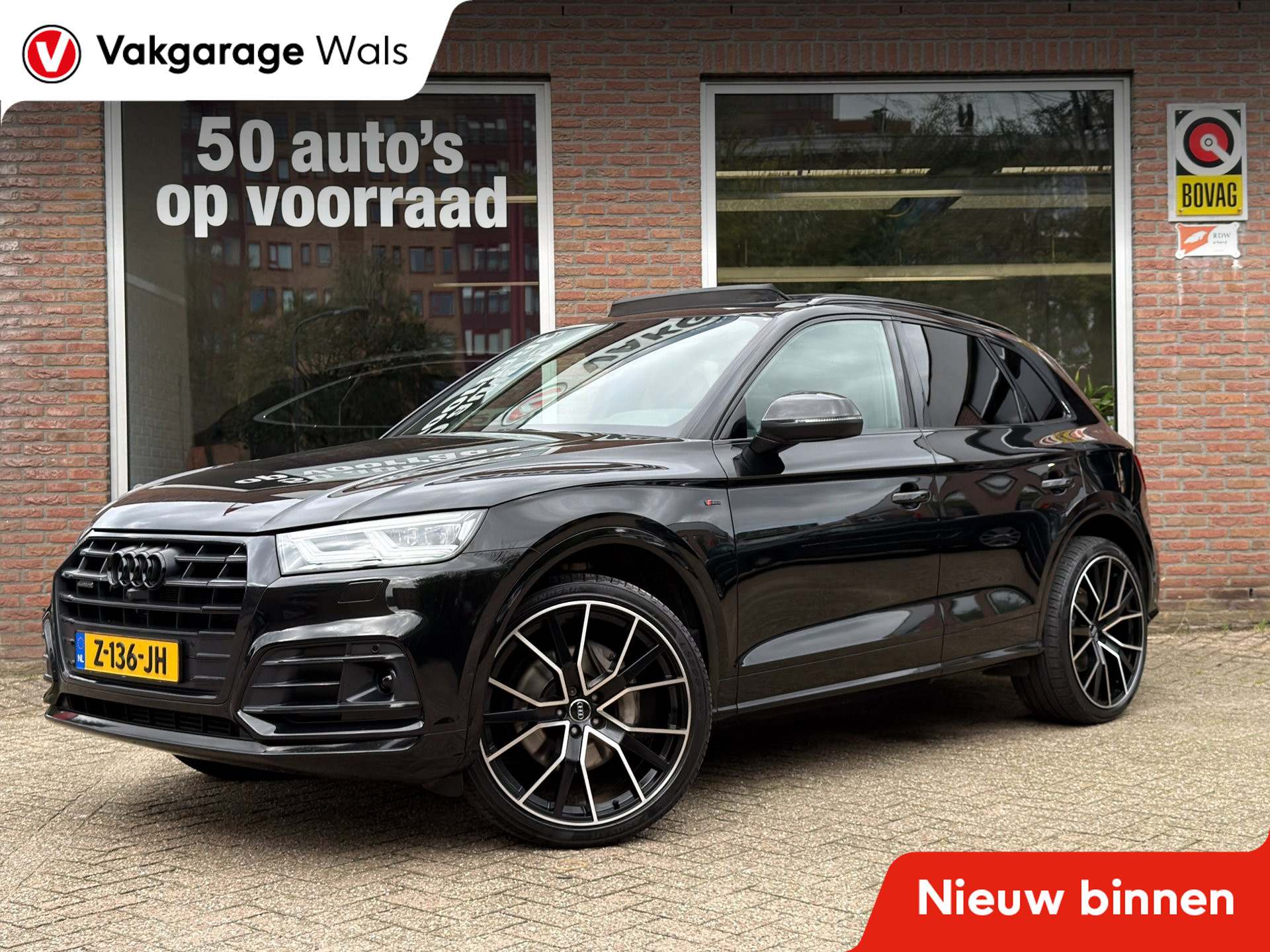 Audi Q5 55 TFSI e quattro Competition | B&O | Pano | ACC | Lane assist | Navi | Carplay | RS Stoelen elektrisch | 92% SOH 2019 - voorkant