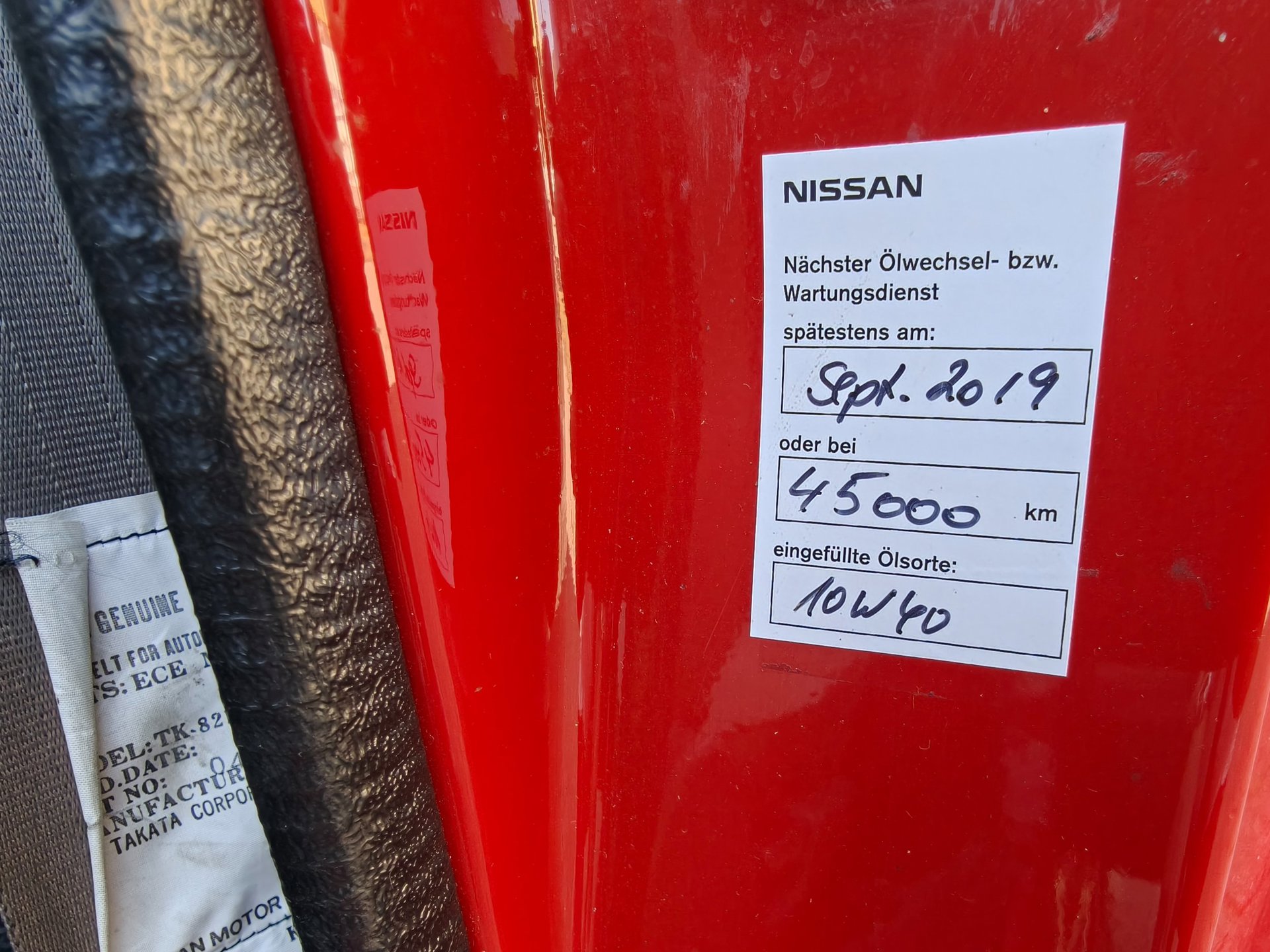 Foto van Nissan Micra