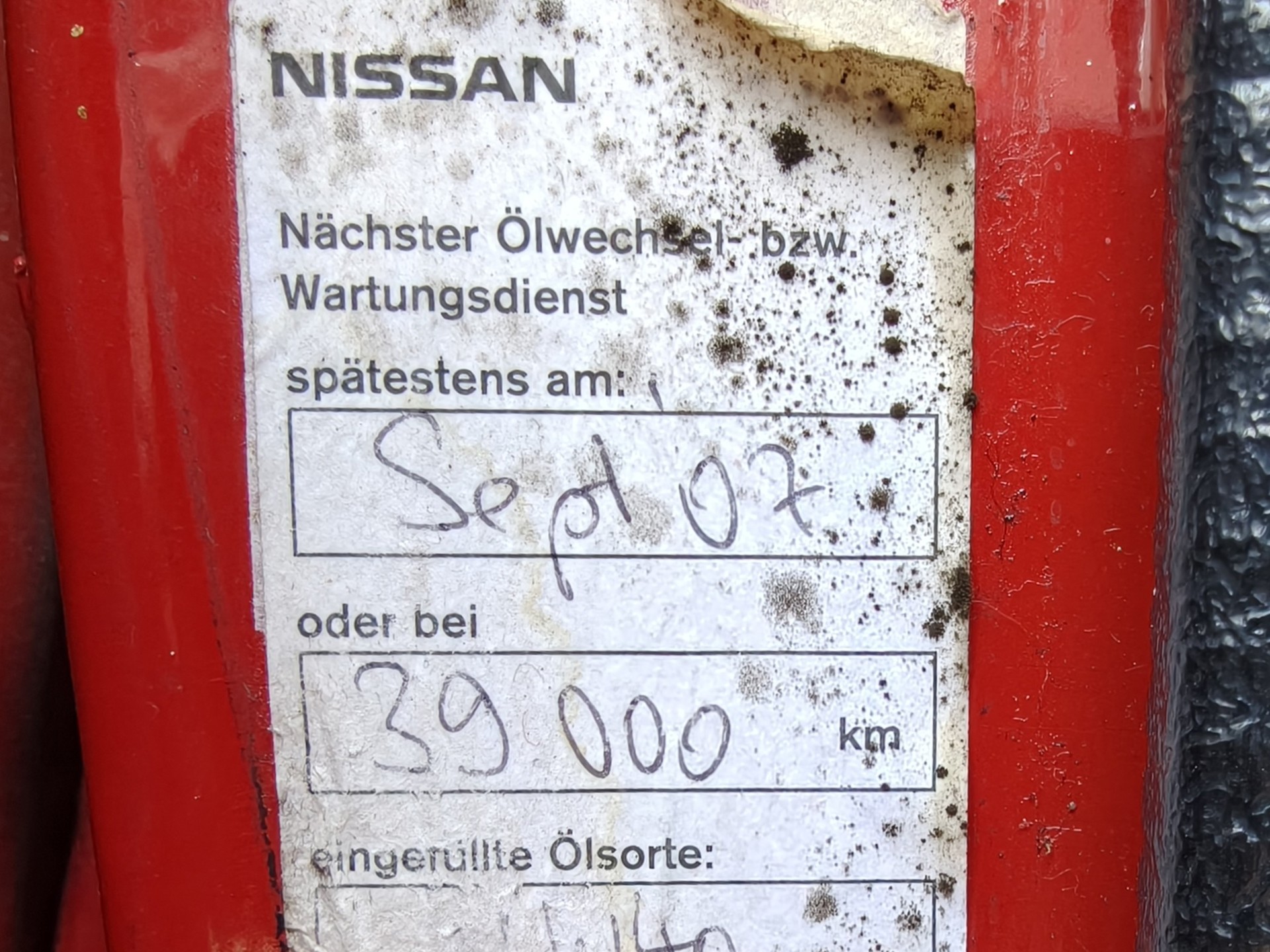 Foto van Nissan Micra