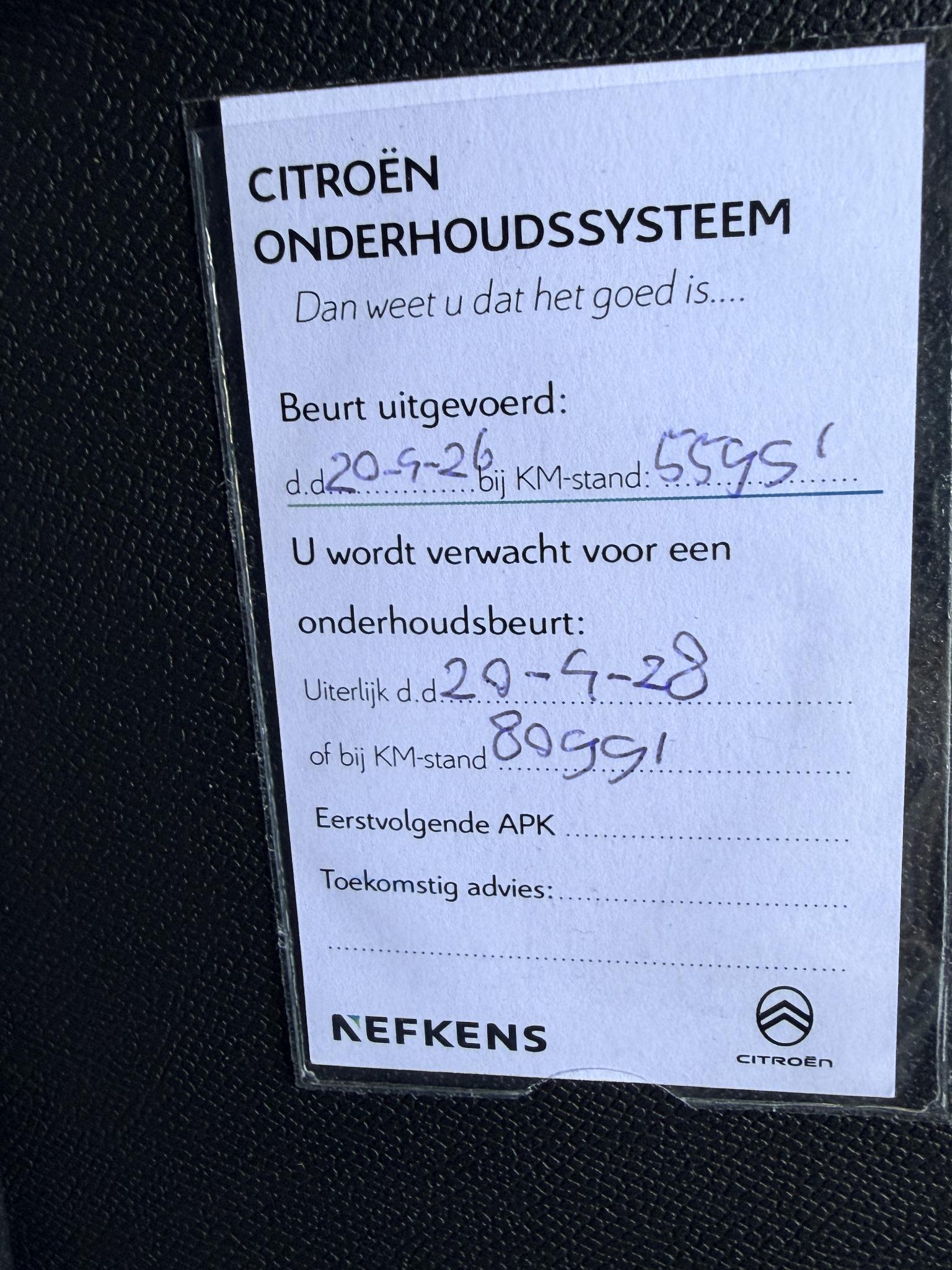 Foto van Citroen E-c4