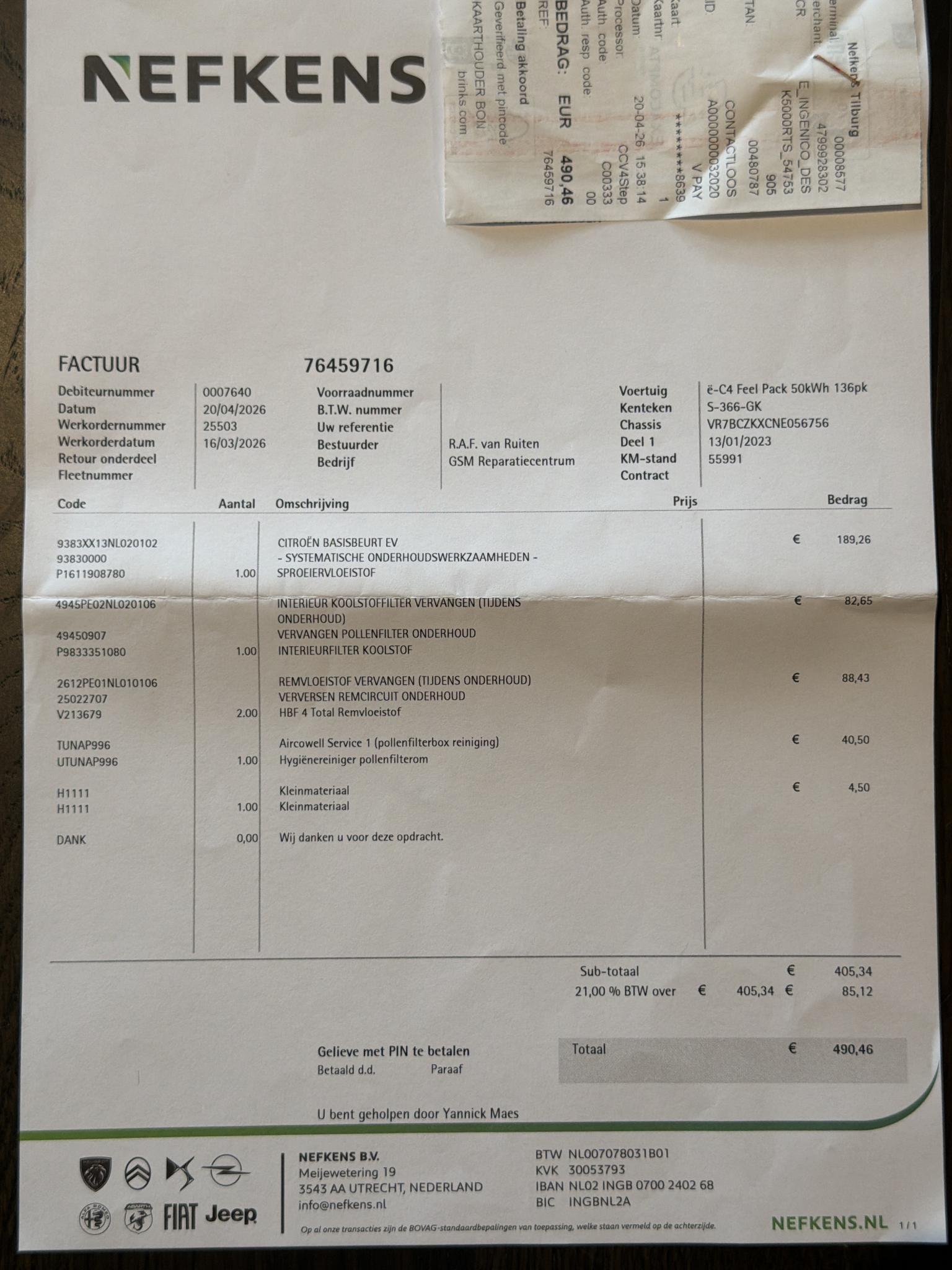 Foto van Citroen E-c4
