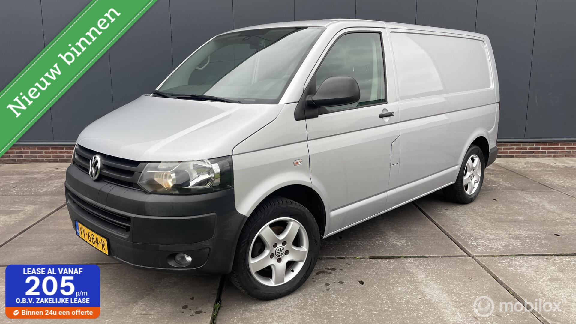 Volkswagen Transporter 2.0 TDI 150pk L1H1 Comfortline 2017 - voorkant