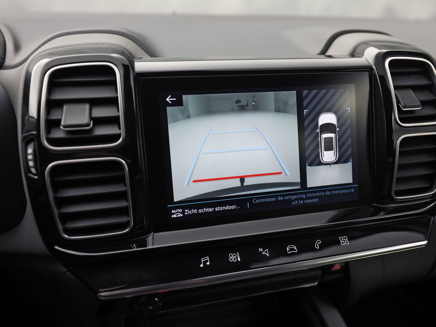 Foto van Citroen C5 Aircross