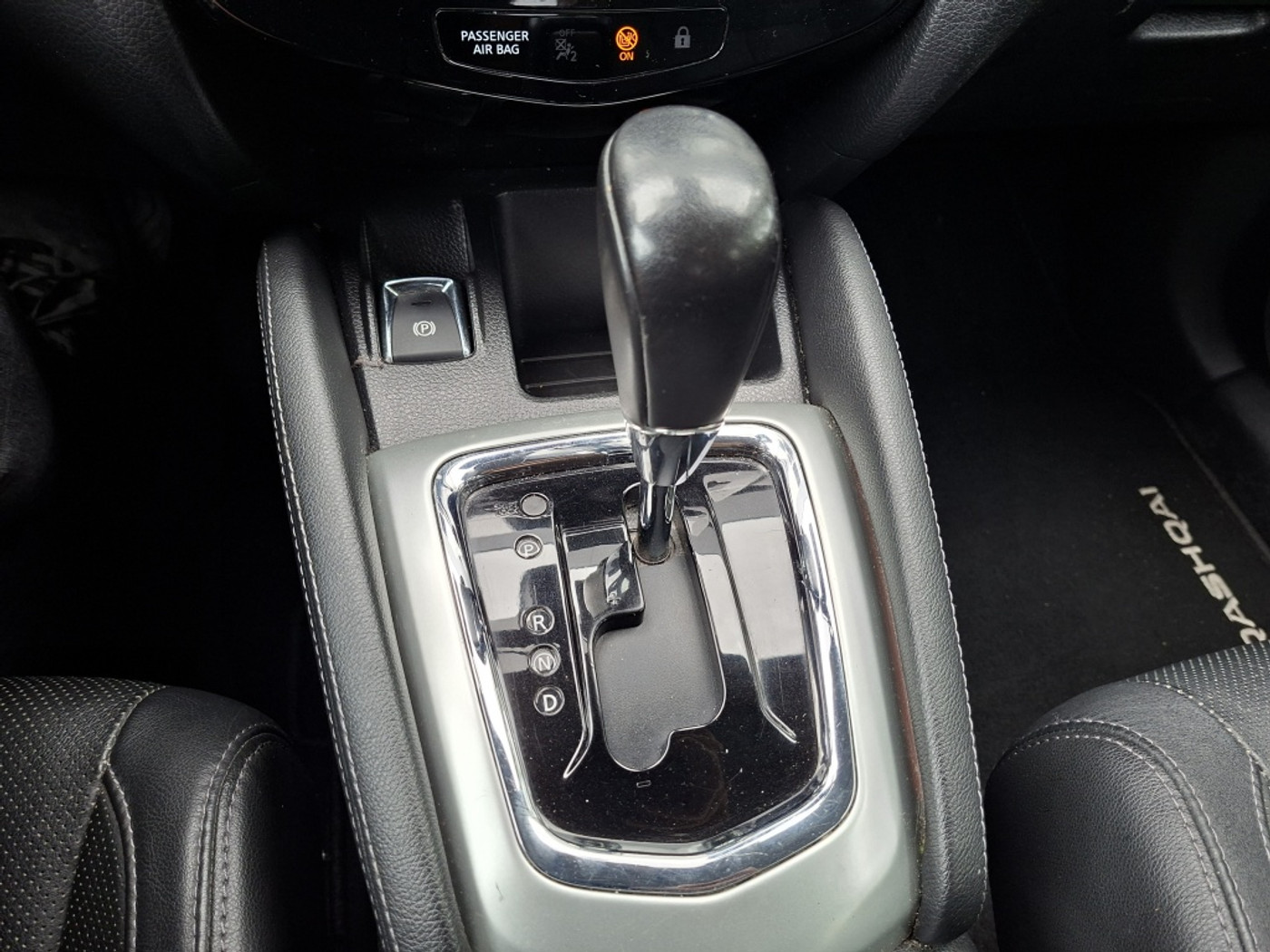 Foto van Nissan Nissan Qashqai