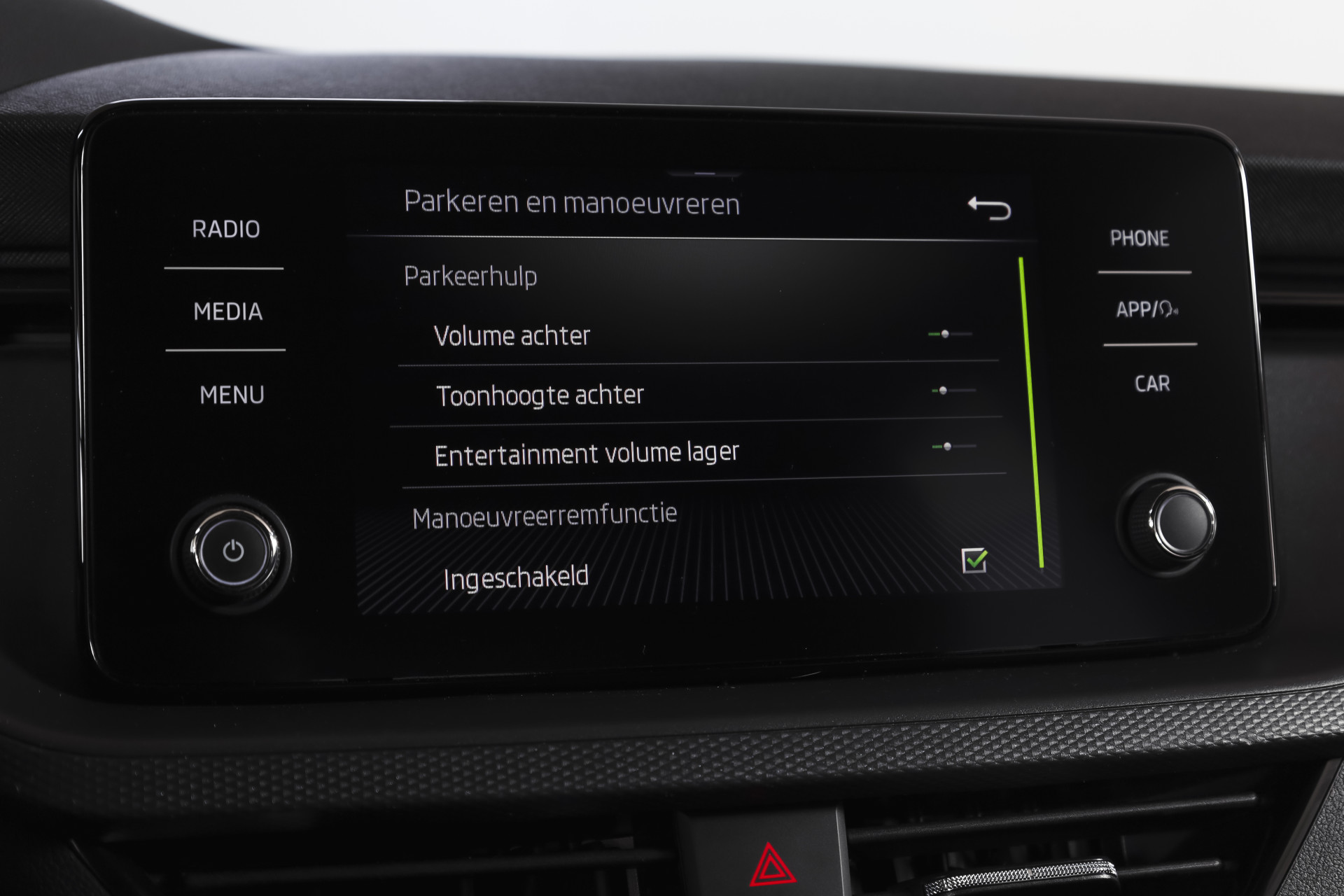 Foto van Skoda Scala
