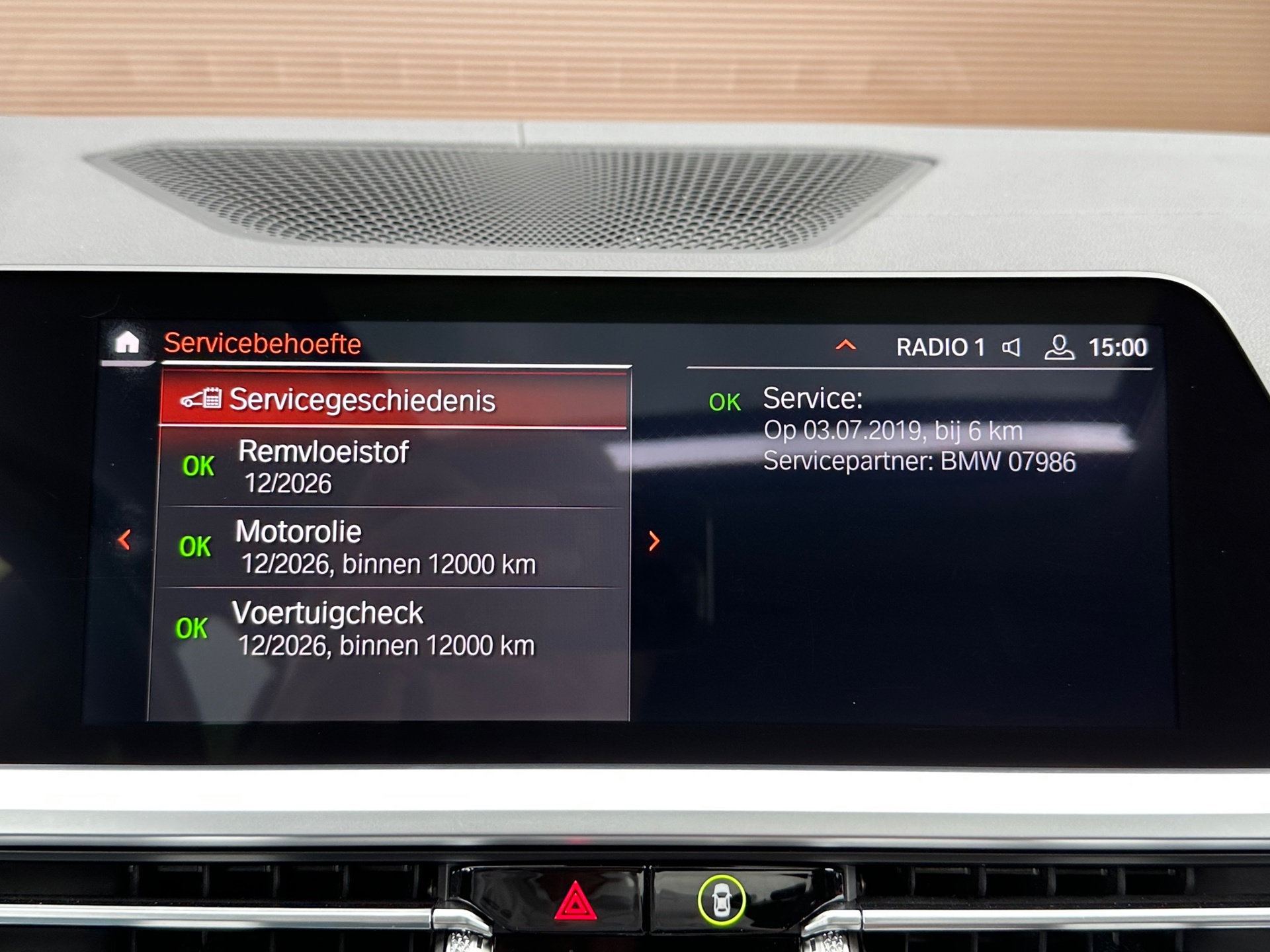 Foto van BMW 330i