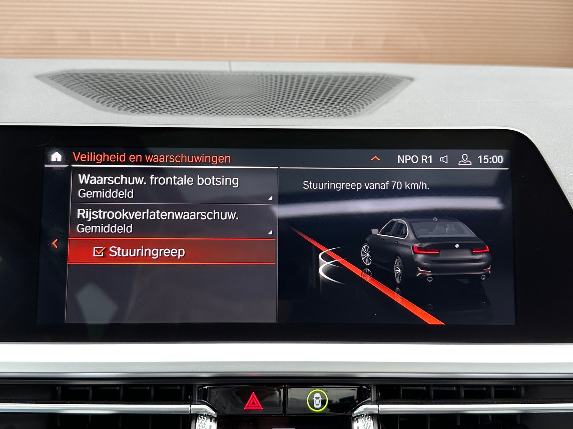 Foto van BMW 330i