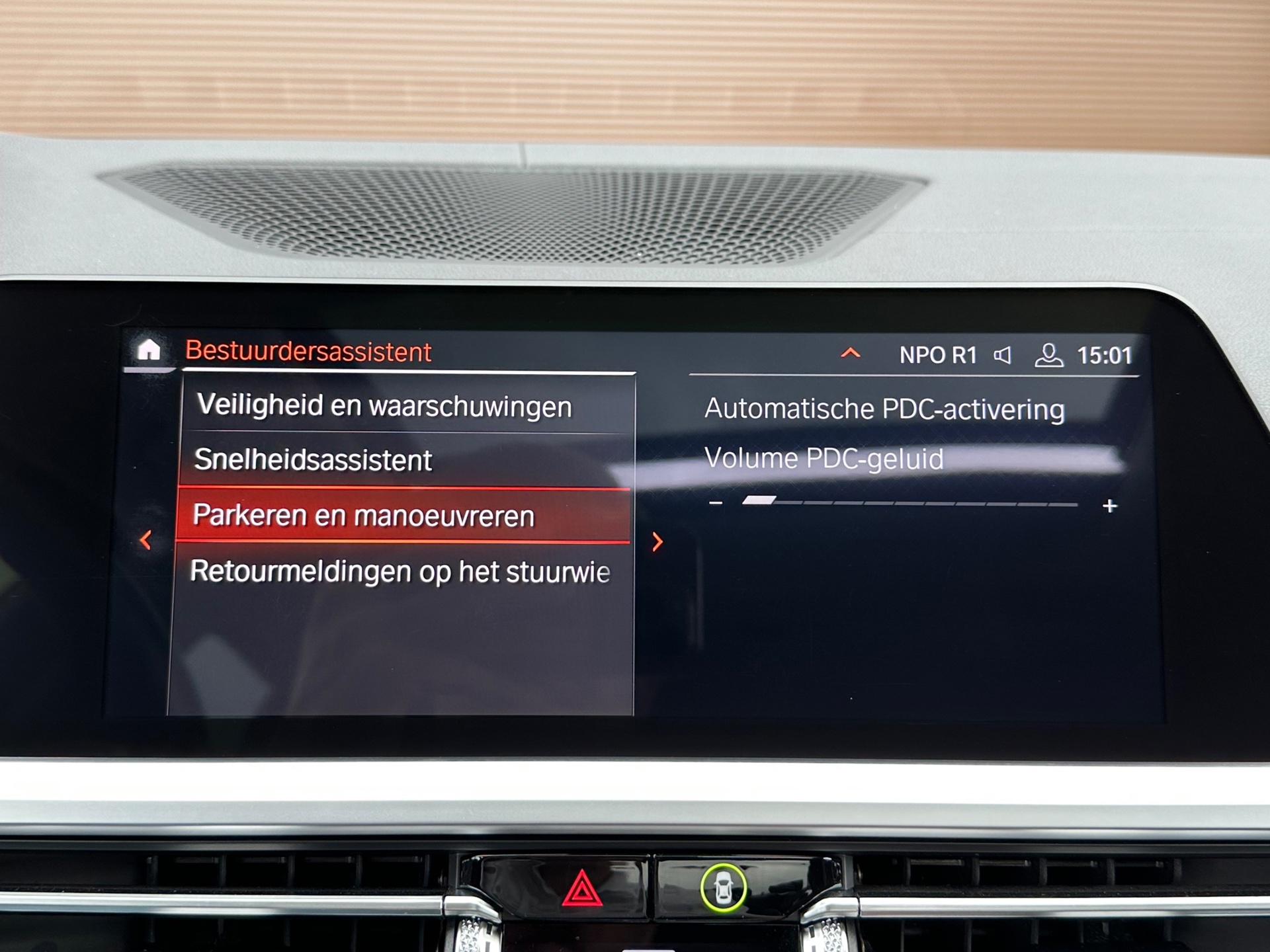 Foto van BMW 330i