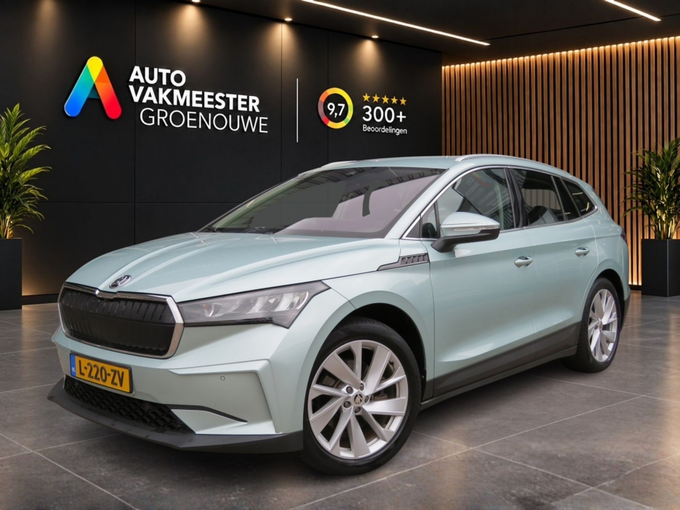 Skoda Enyaq 60 60 FIRST EDT. / soh 94% / Trekhaak / Stoel&stuurverw. / Camera / BOVAG garantie 2021 - voorkant