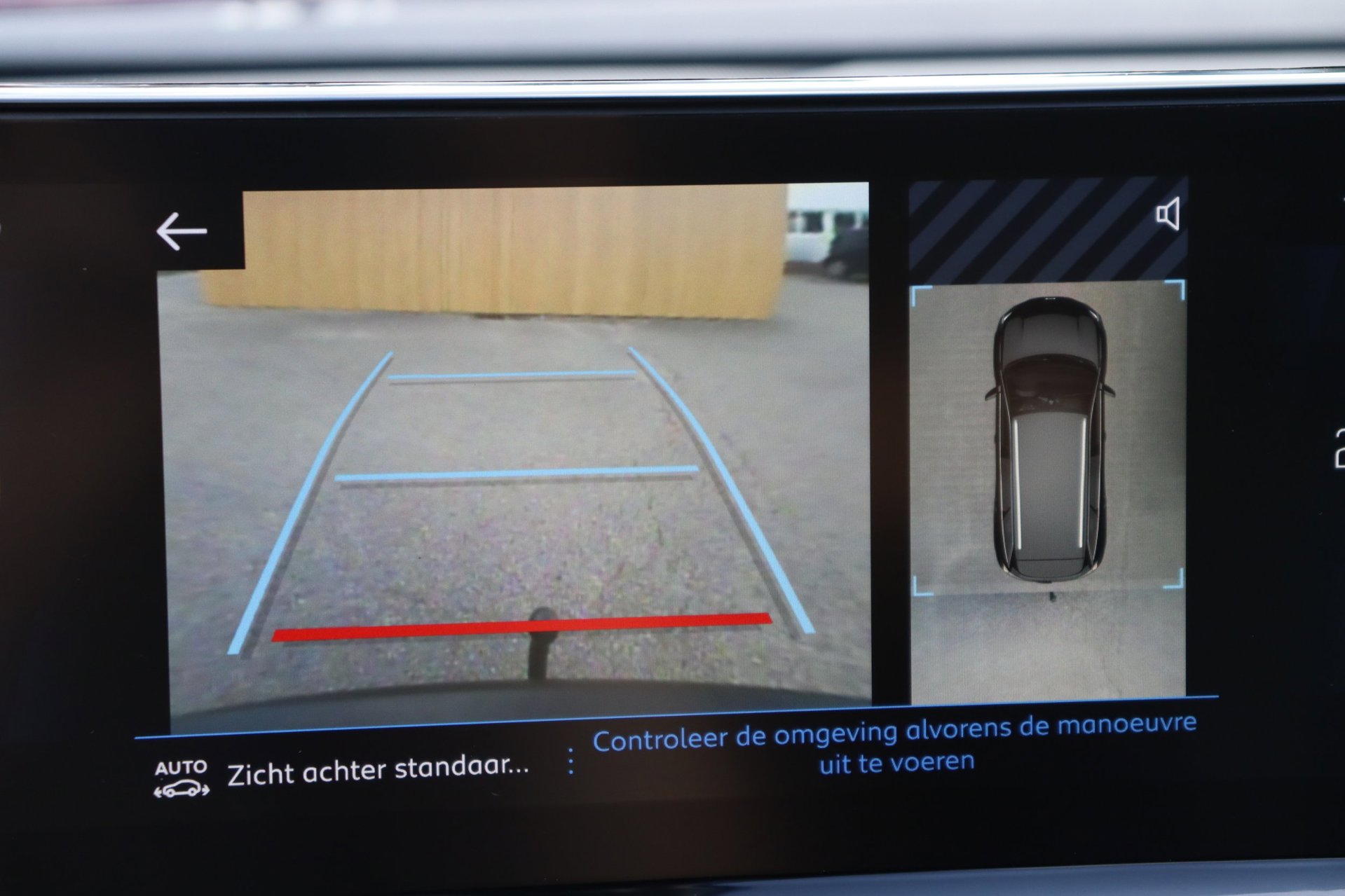 Foto van Peugeot 5008