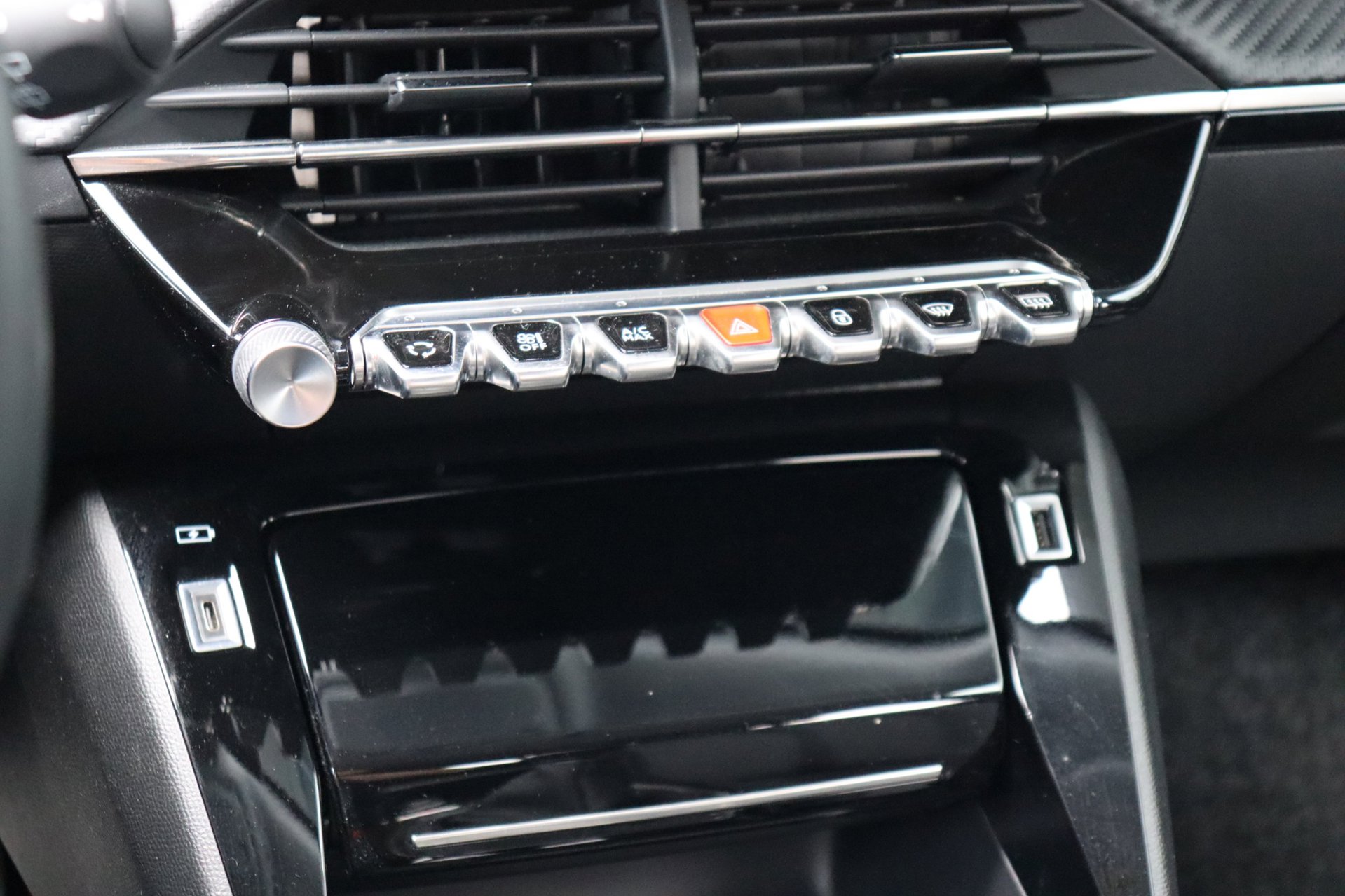 Foto van Peugeot 2008