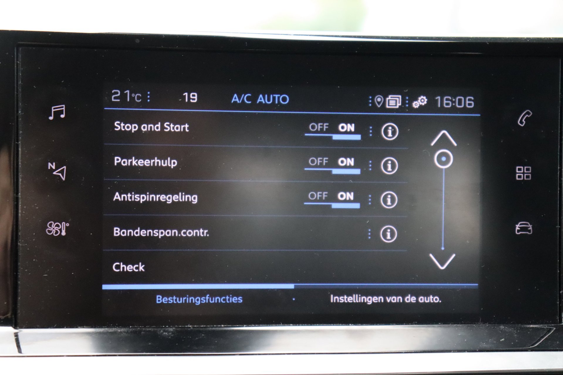 Foto van Peugeot 2008